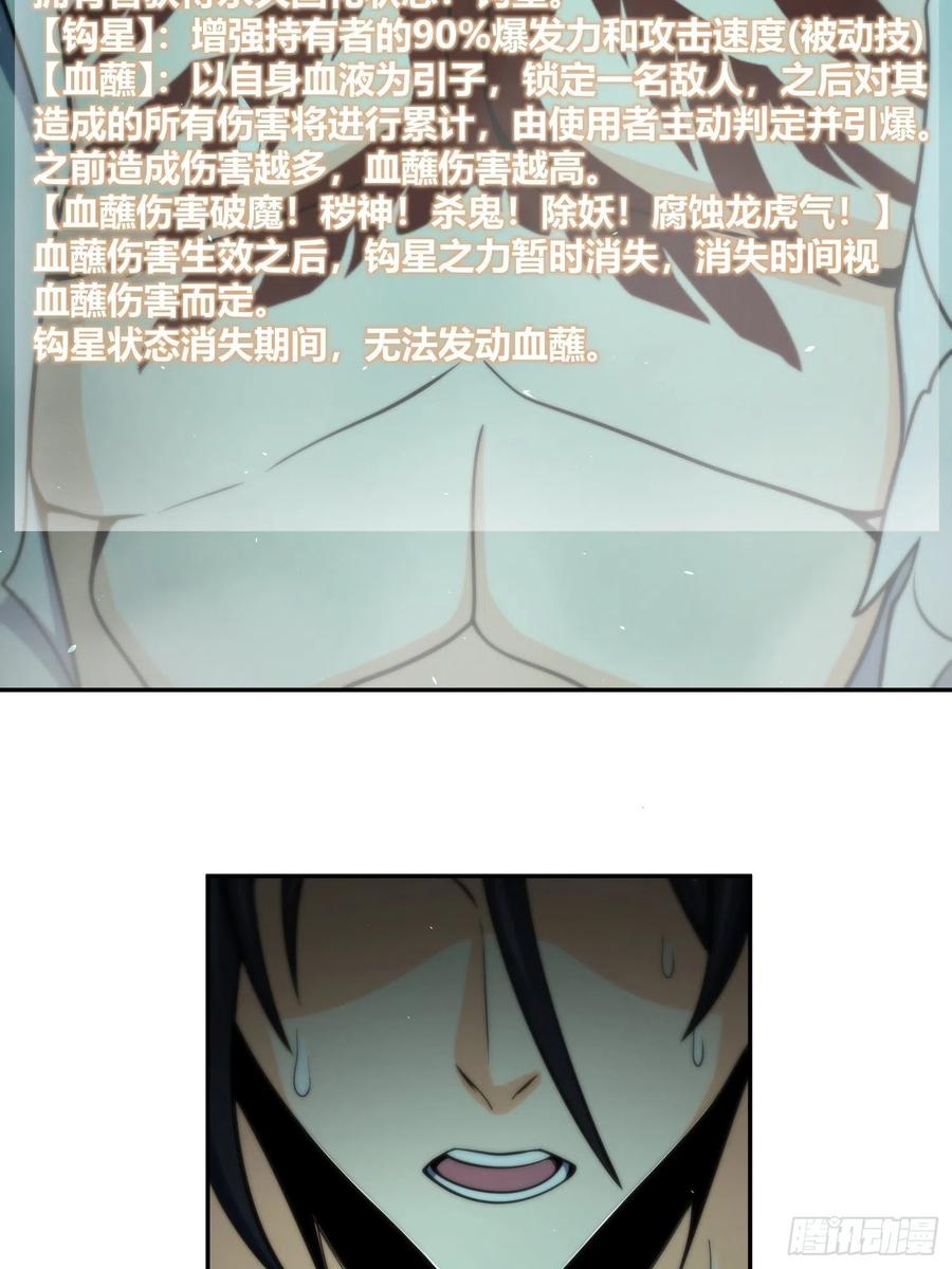 035 结算55