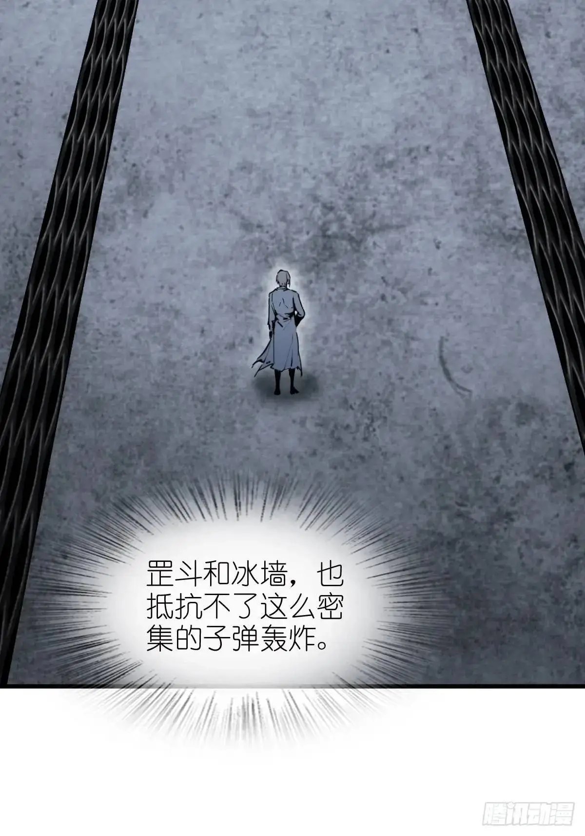 270 雷霆雅克42