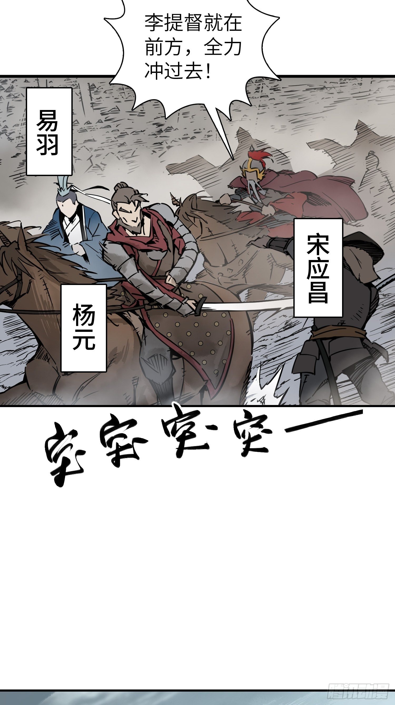091 非和18
