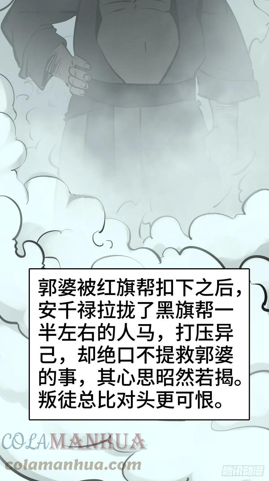 201 这是一本奶爸流9