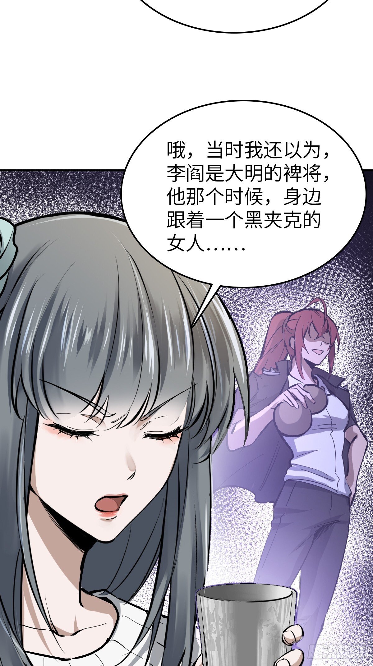 249 就绪80