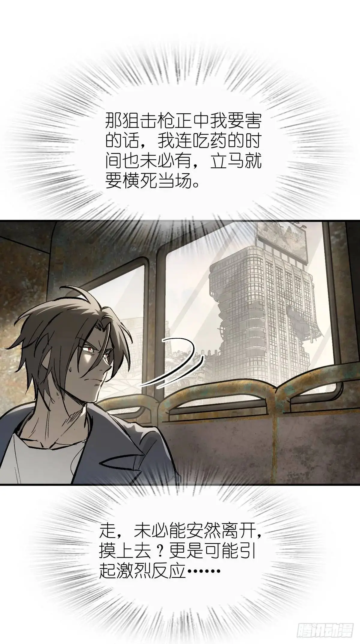 266 宋左51