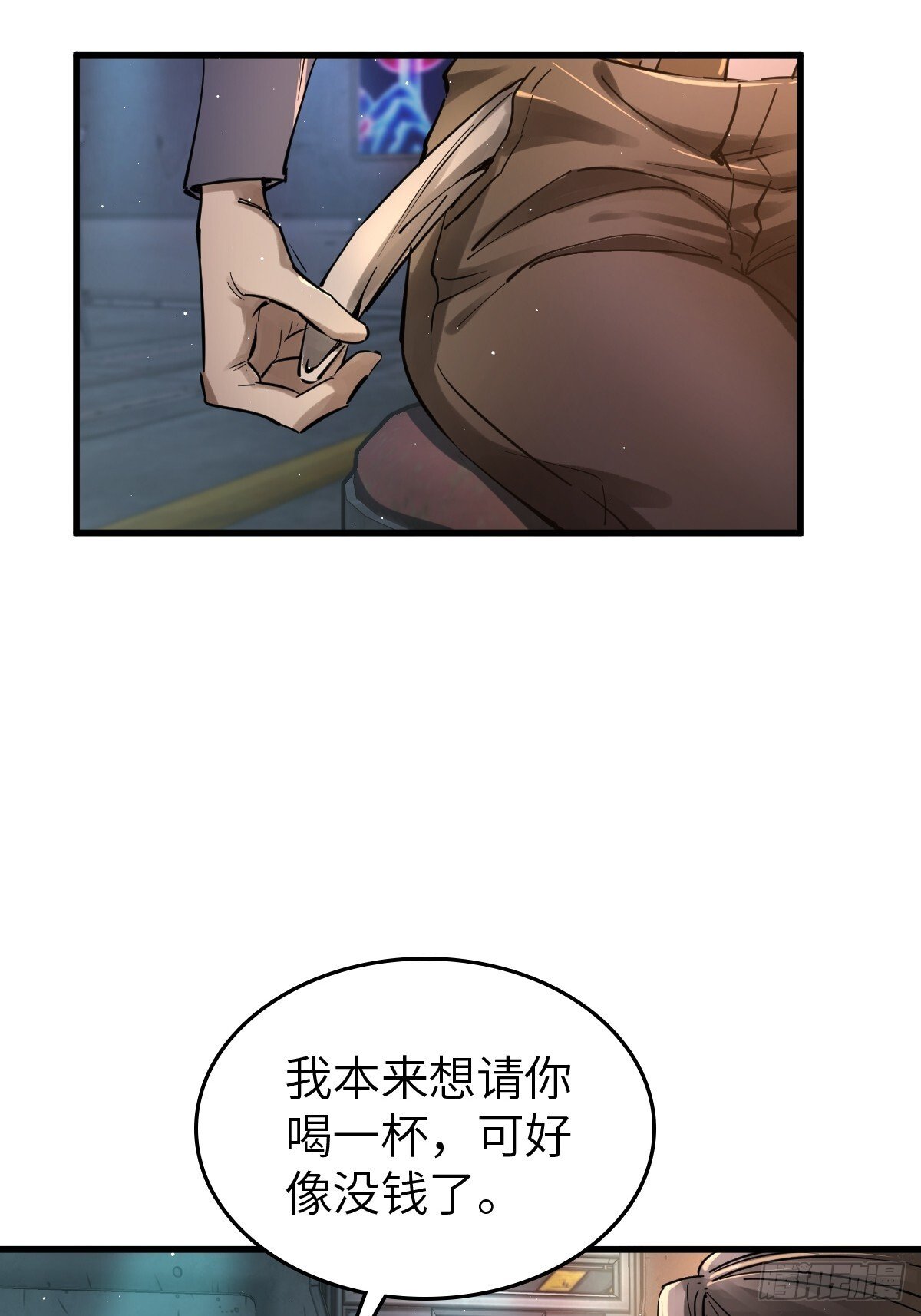 259 传说枪械24