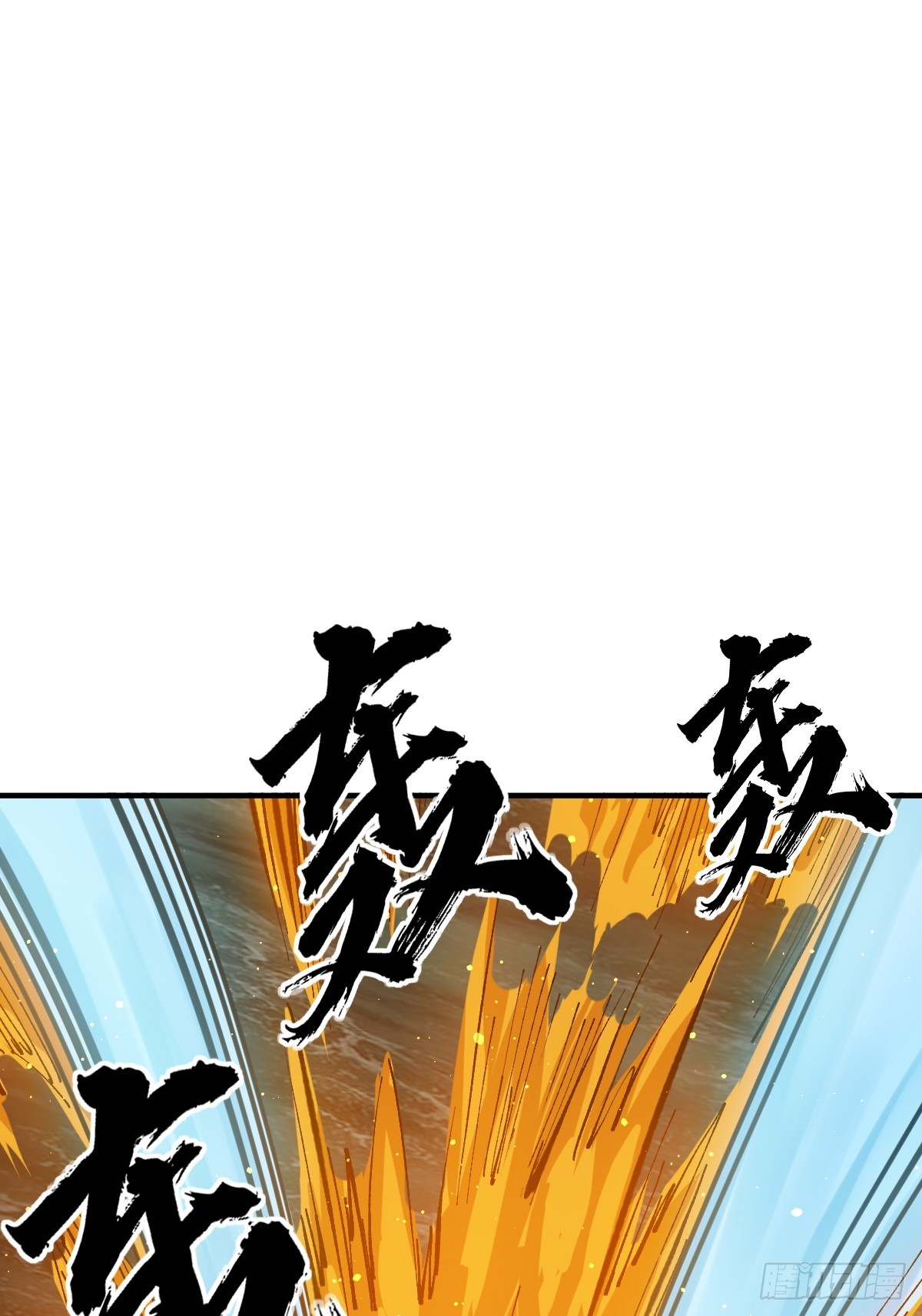 174 螳螂，蝉，黄雀（上）56