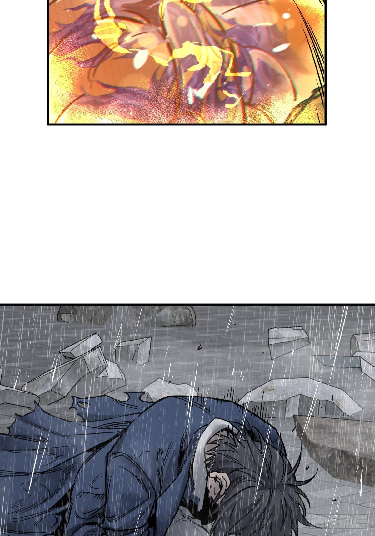 145 核碎5