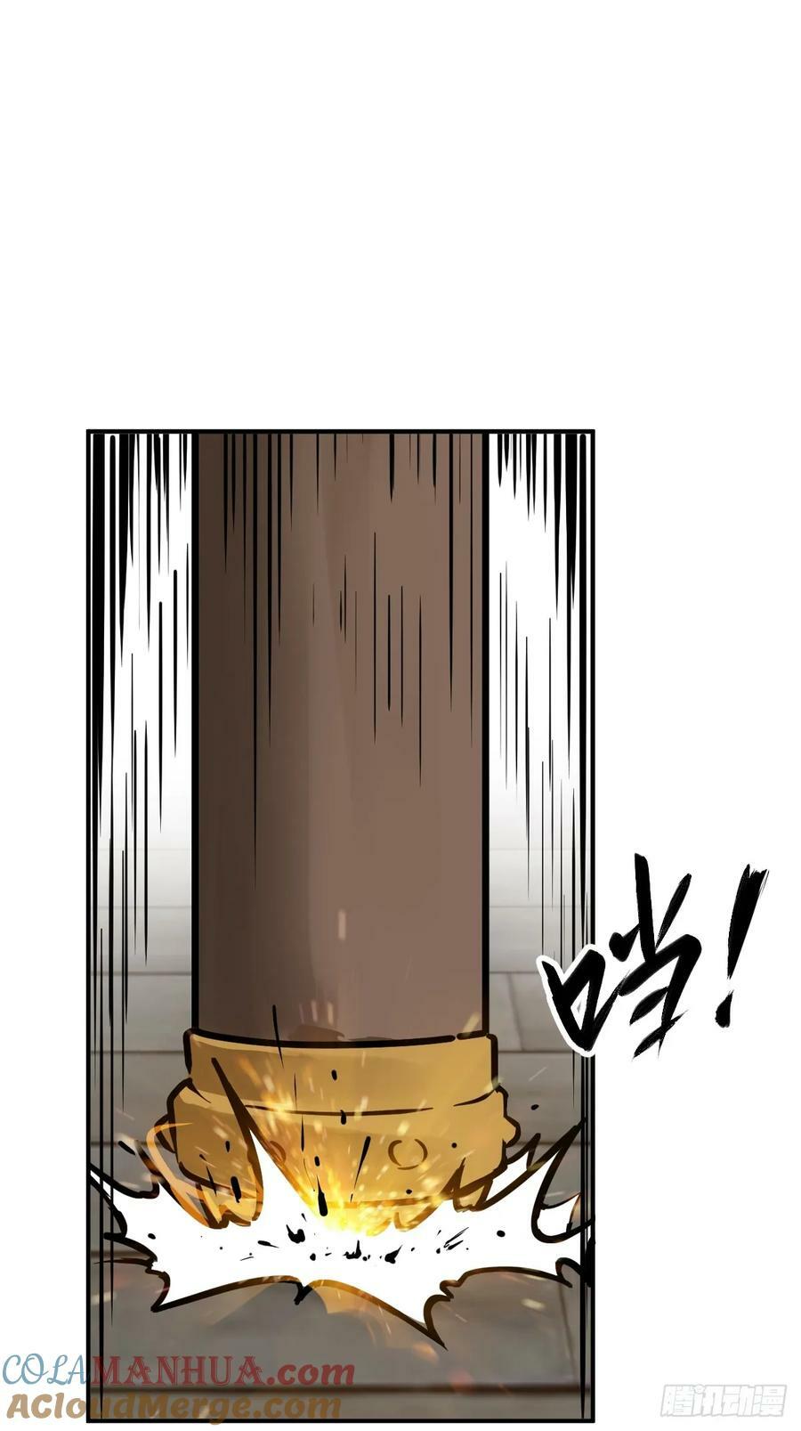 213 混乱局势18