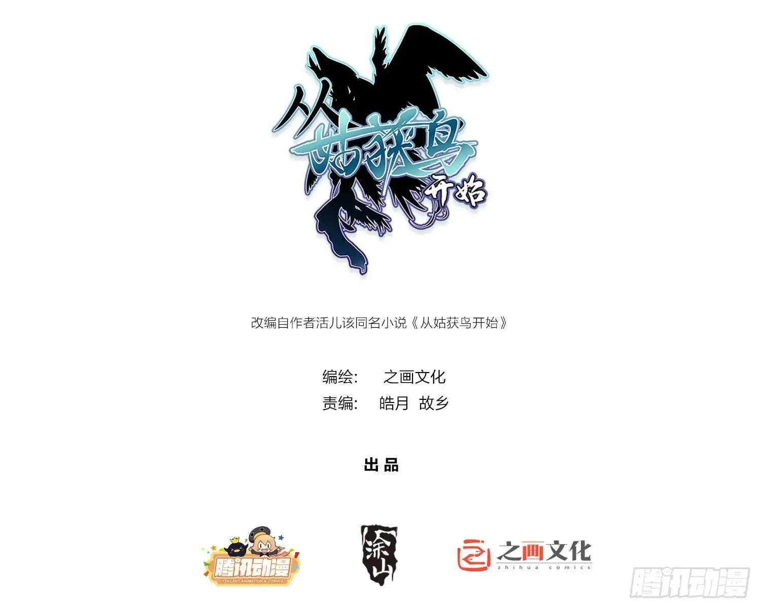 266 宋左0