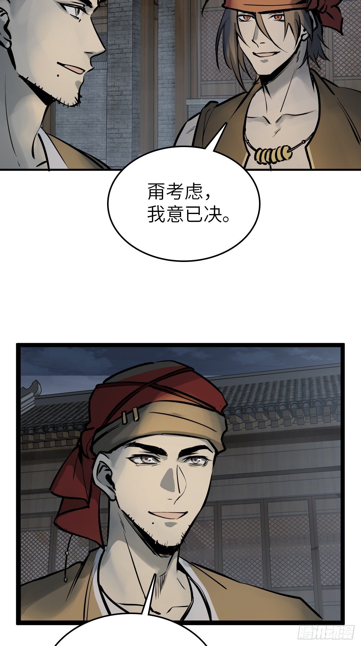 242 干干净净60