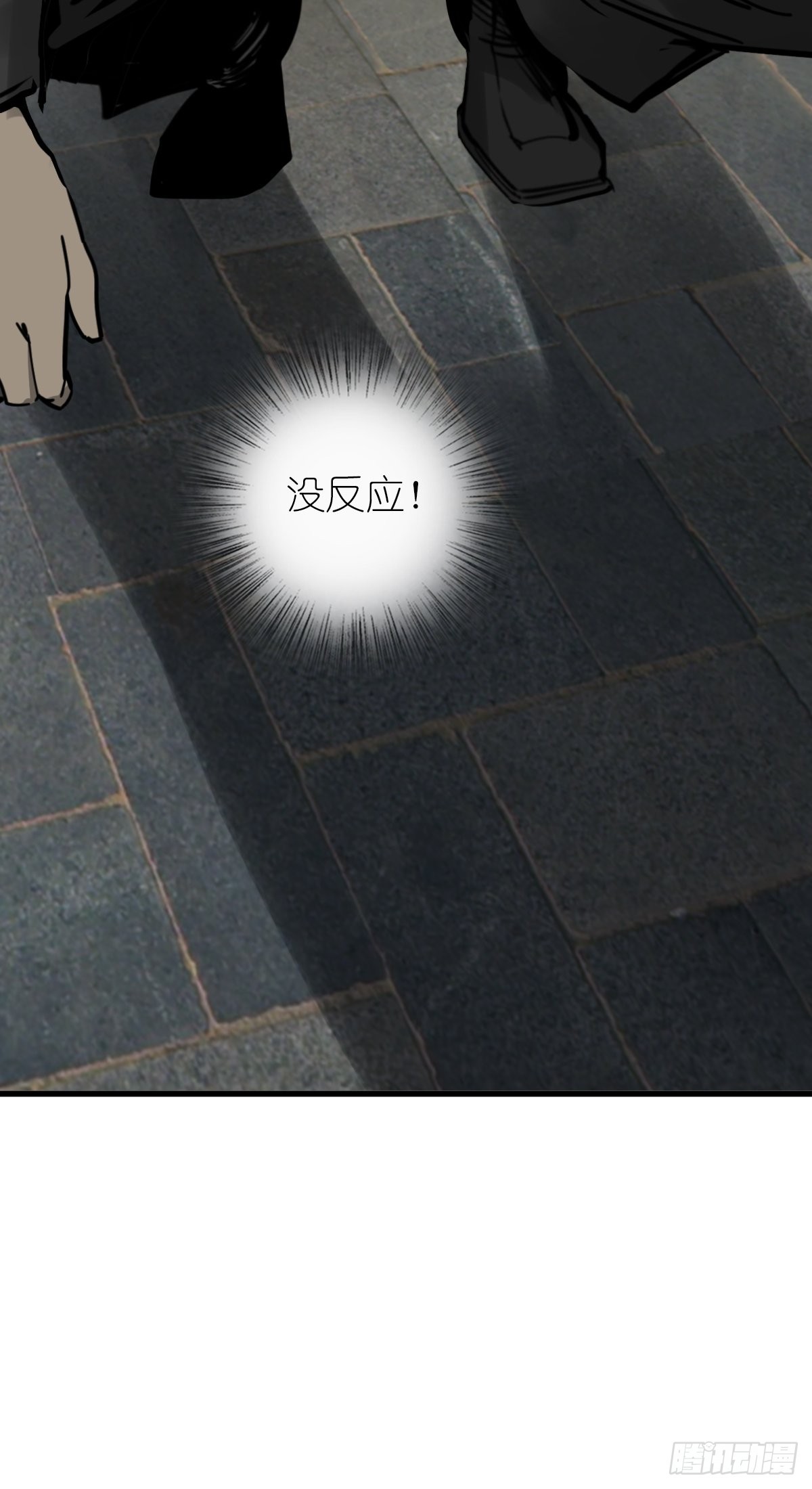 134 羽主76