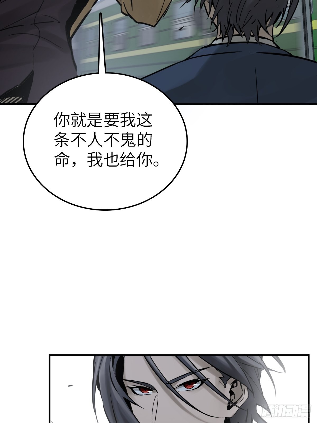 115 遥远的日子111