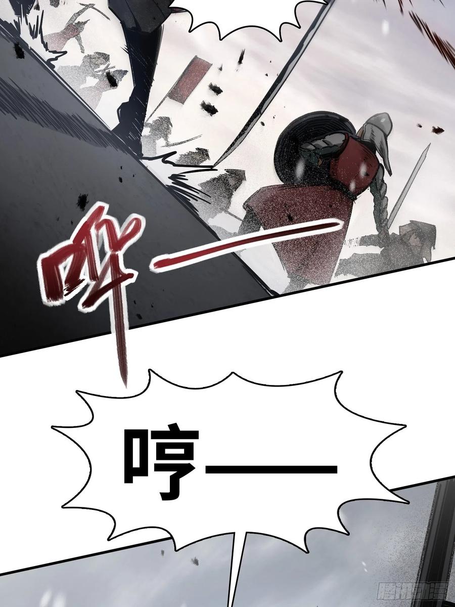 062 恶战牡丹峰17