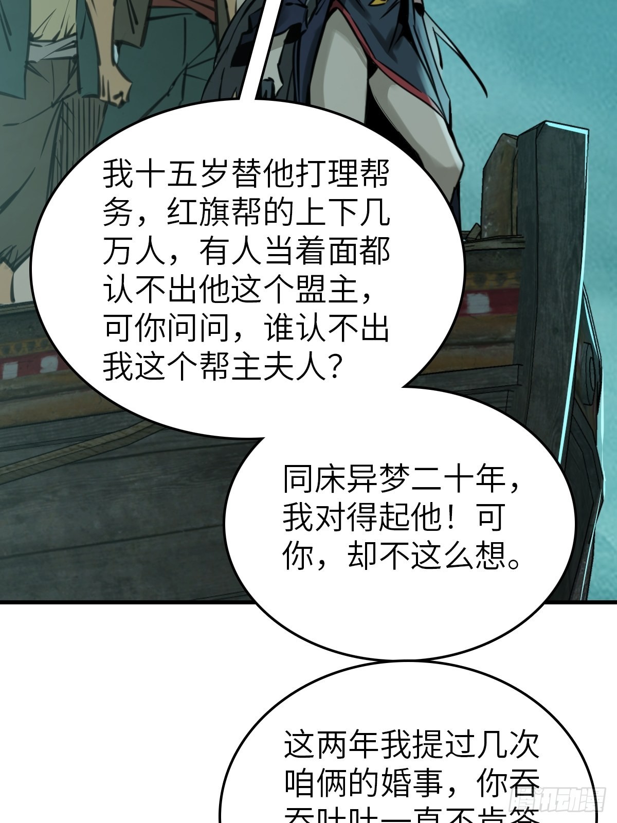 159 枪指虎门15