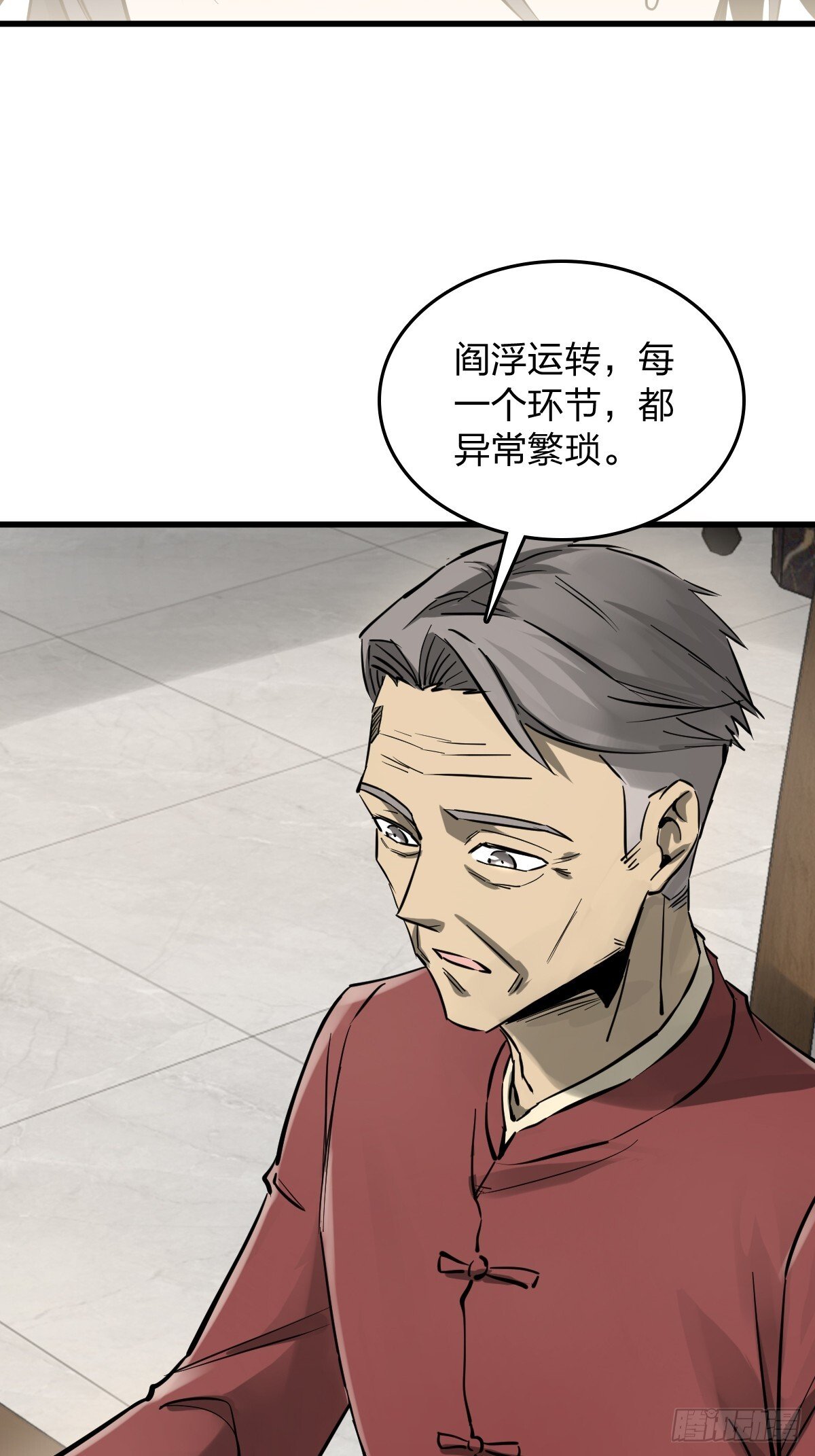 247 十主特供序列42