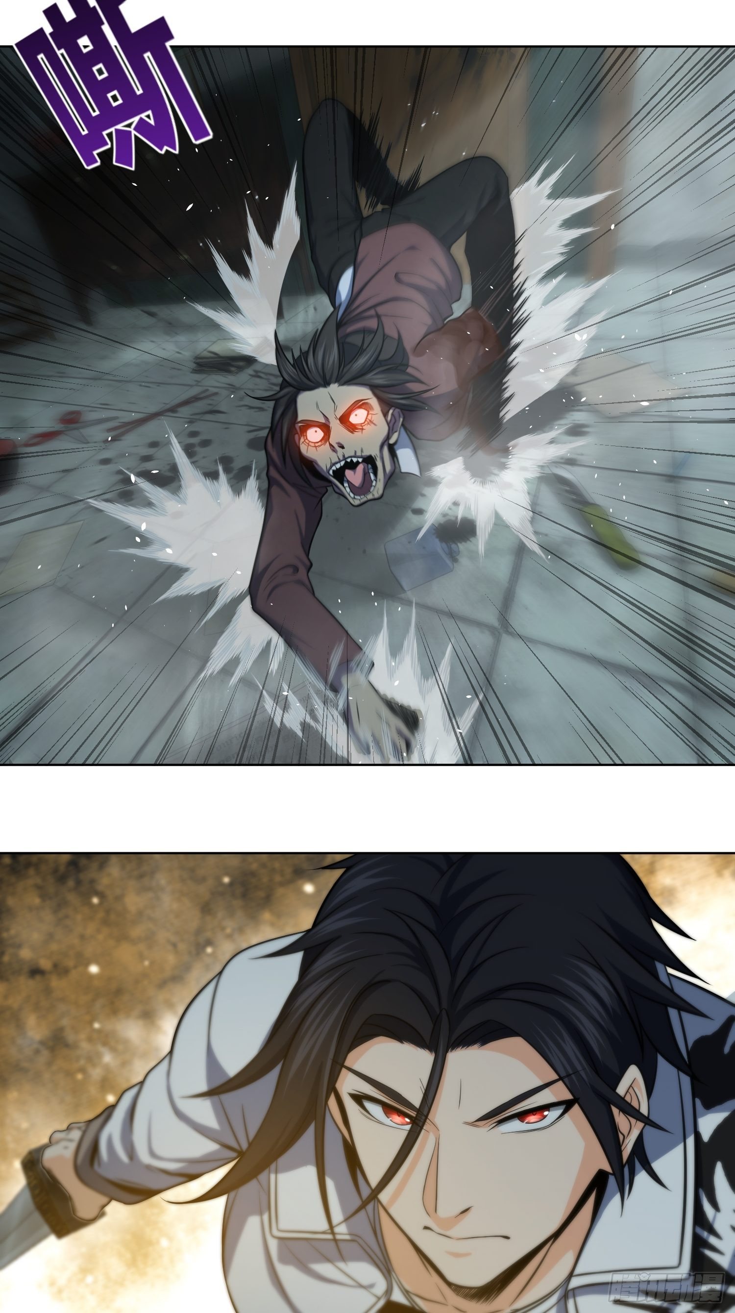 023 活人，死人29