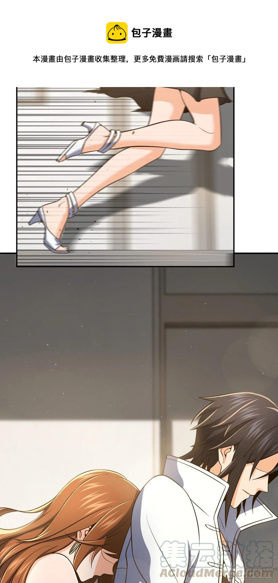 032 恶斗开始21