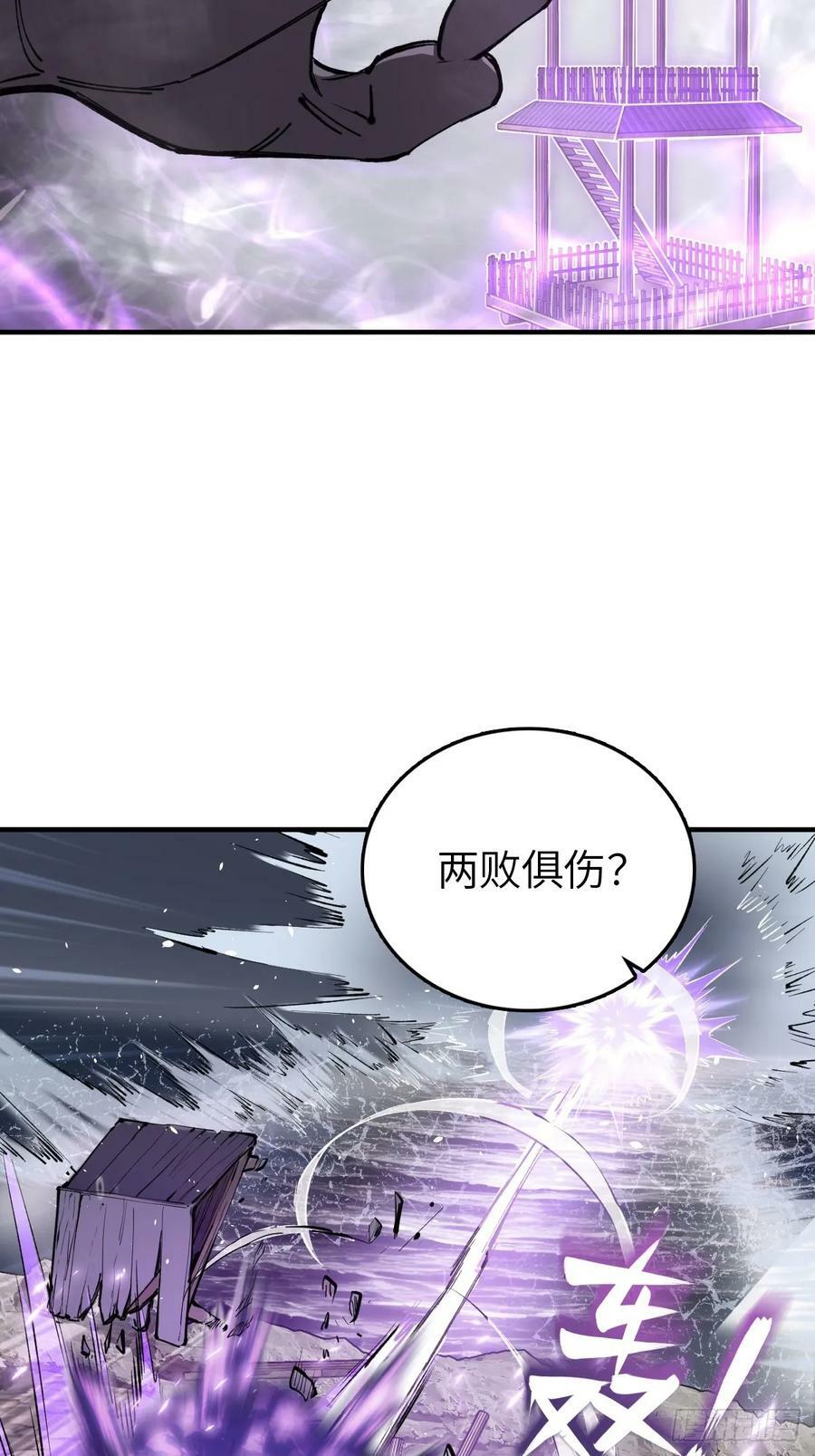 232 学舌28