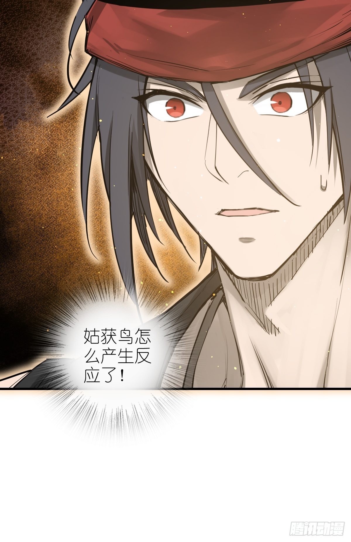 164 远遁83