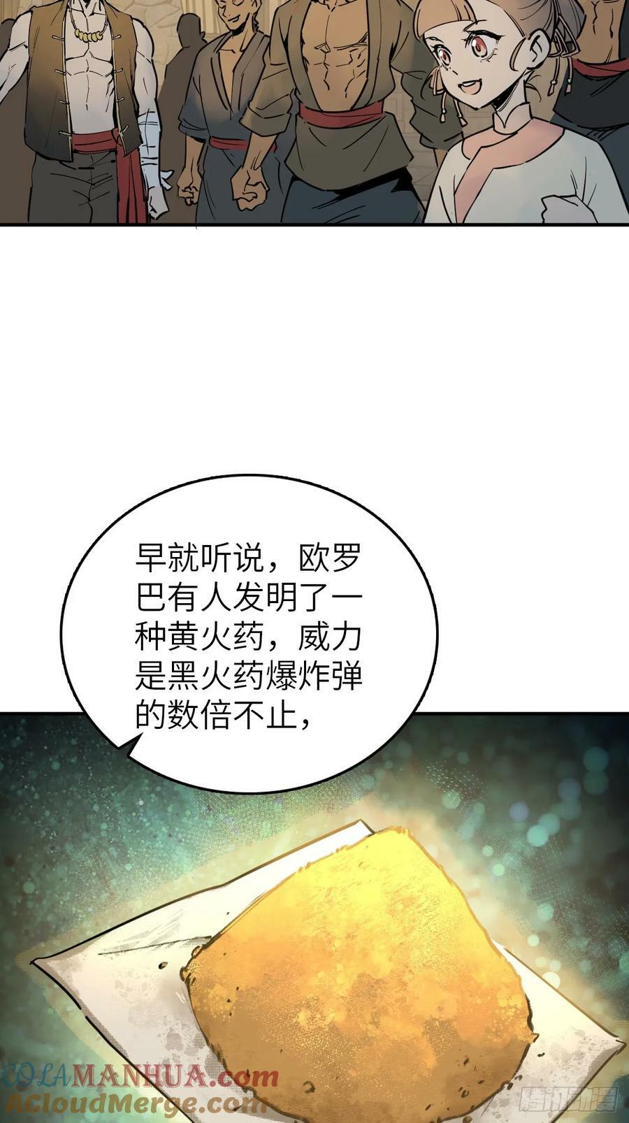 215 想回忆回忆51