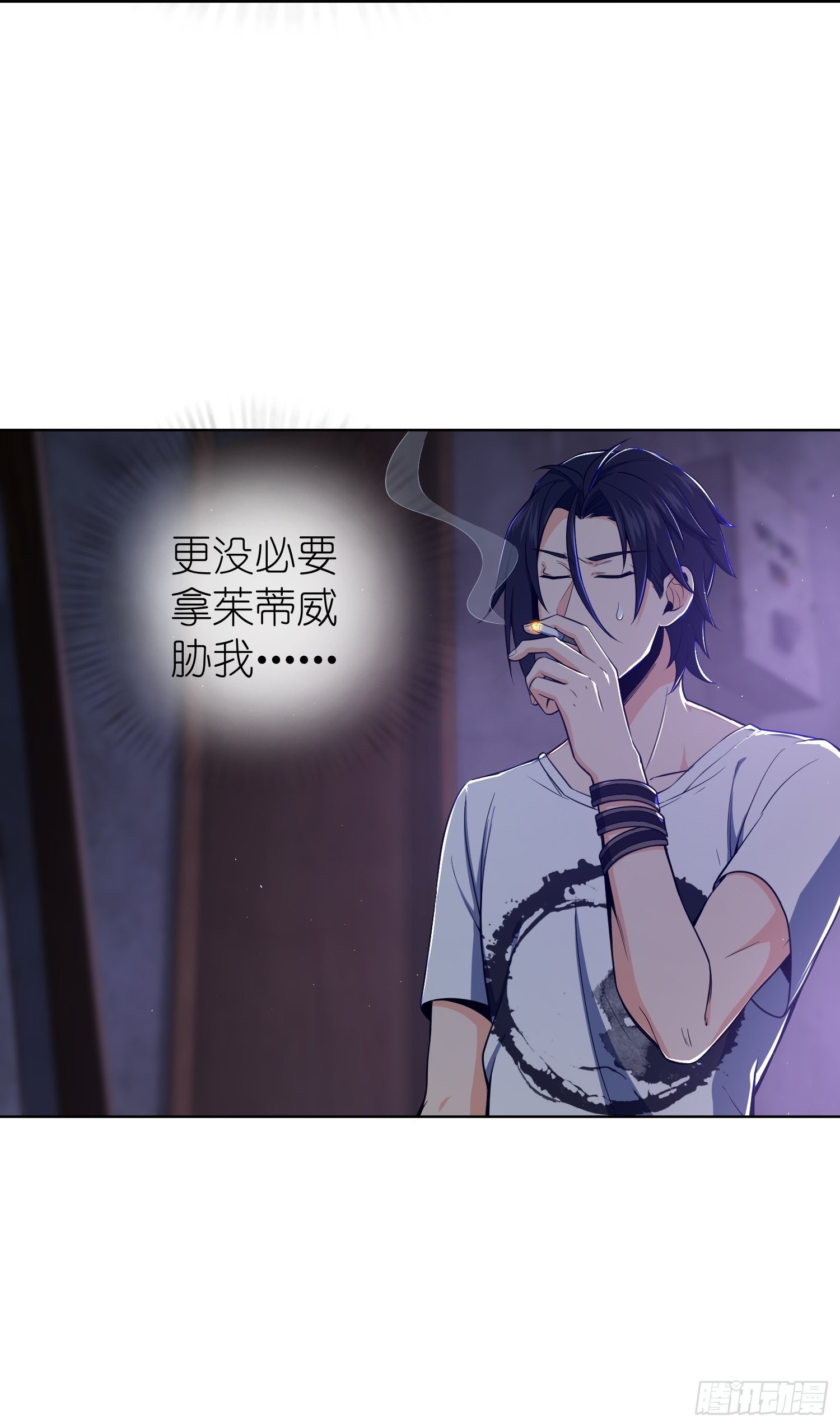 027 巴蛇14