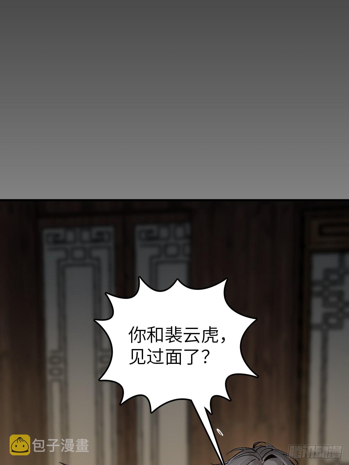 132 娘娘庙19
