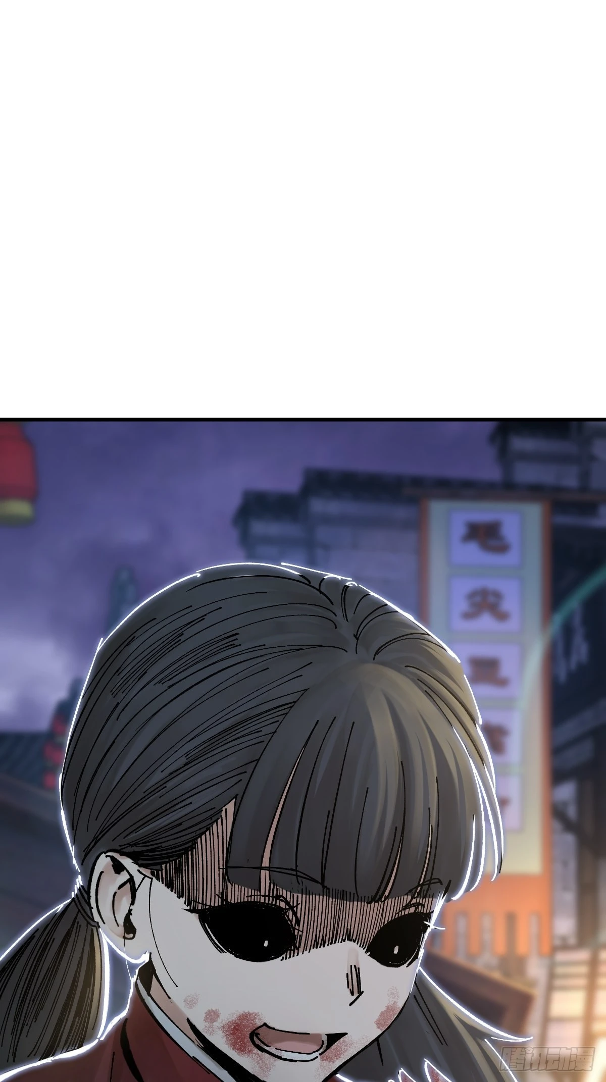 121 沸腾前奏13