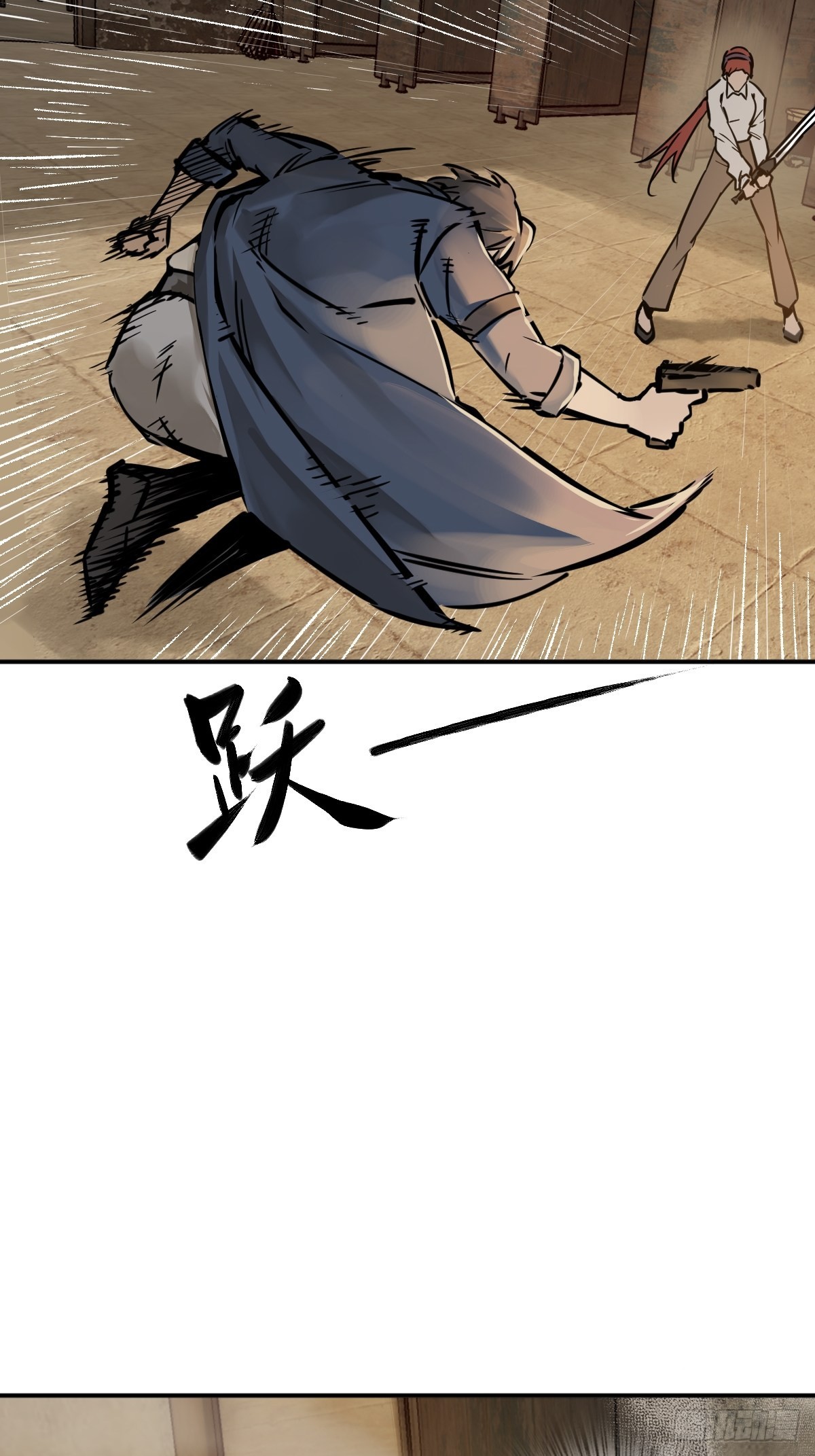 123 再见了，校园114