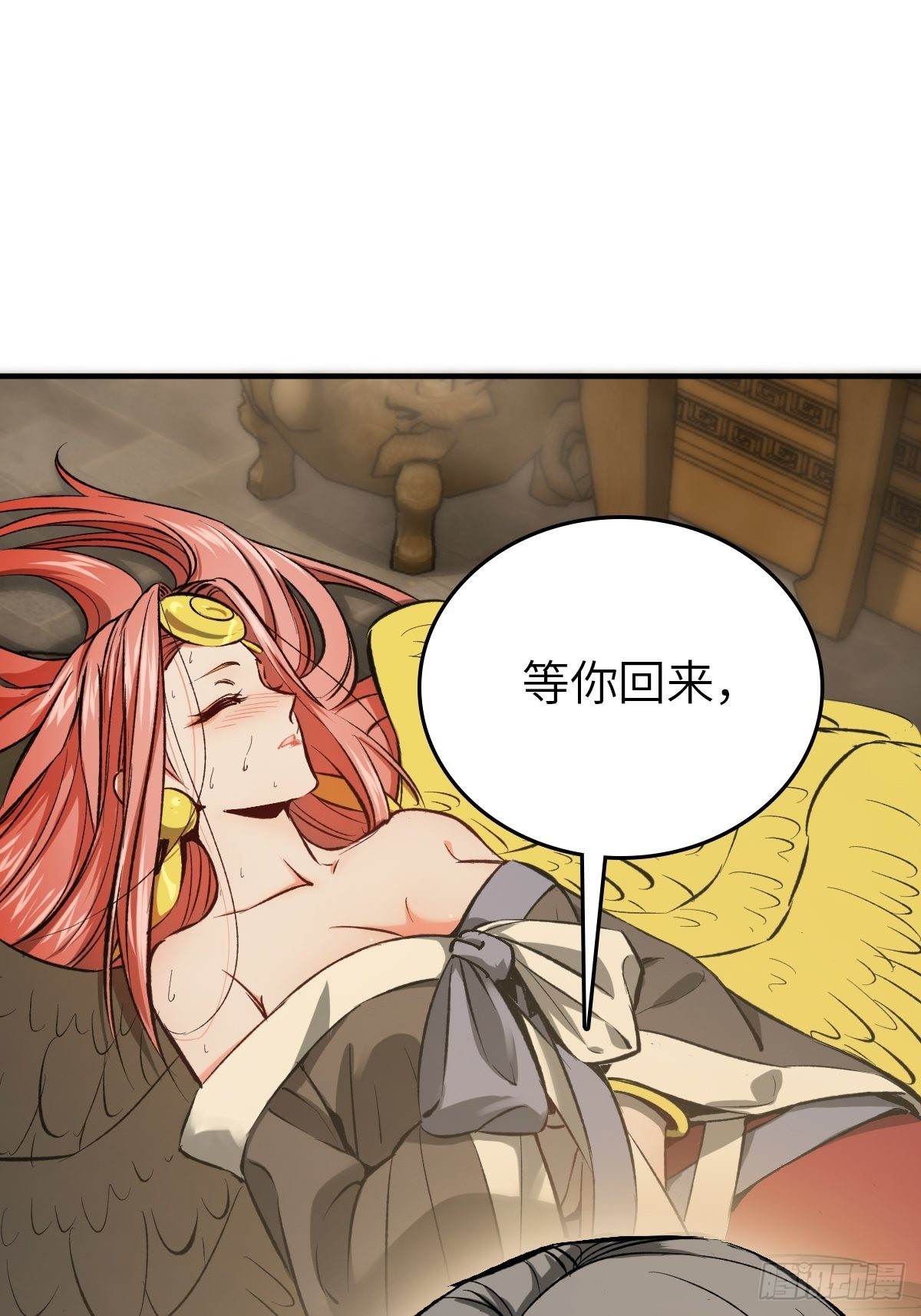 132 娘娘庙76