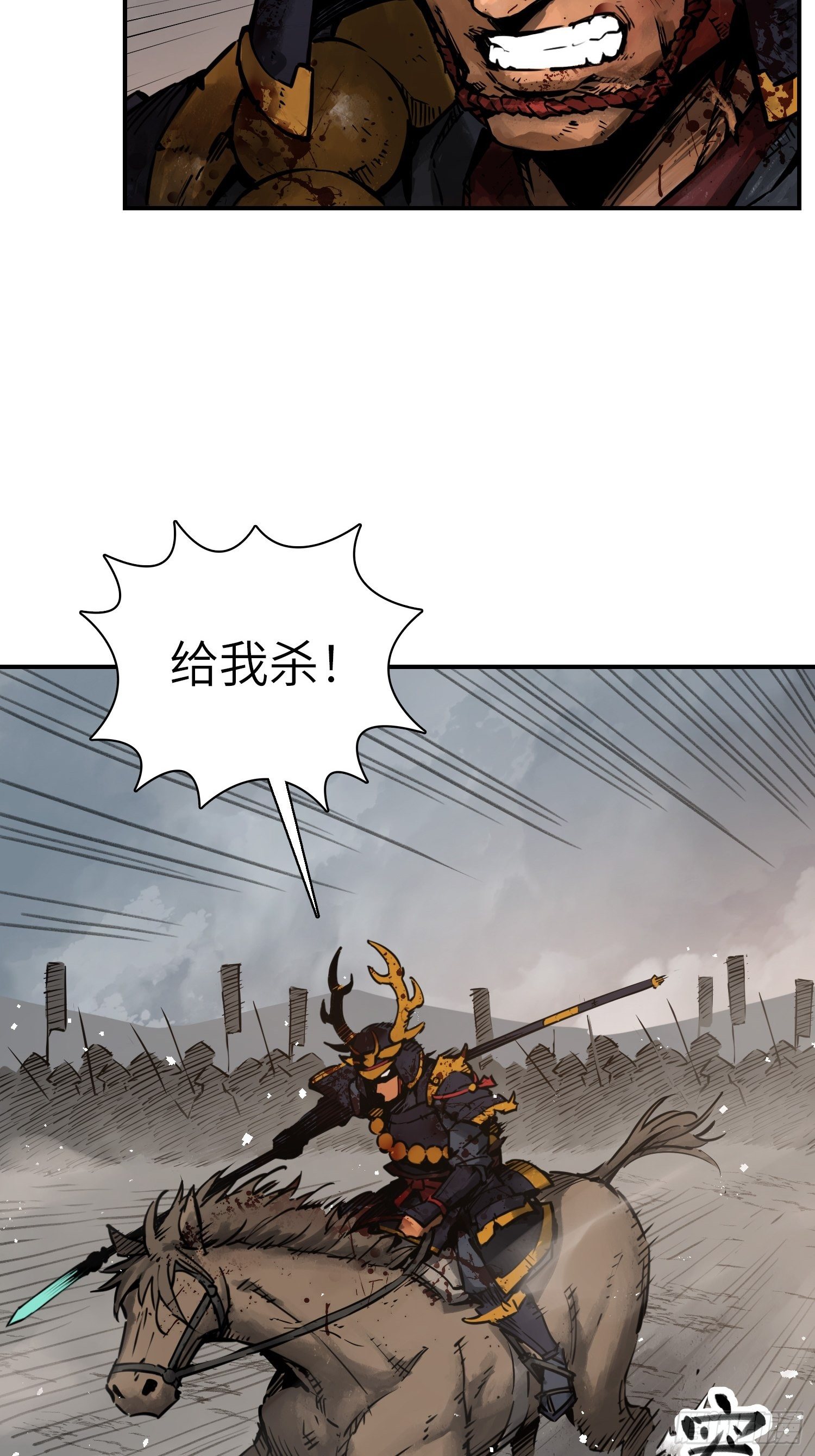 091 非和37