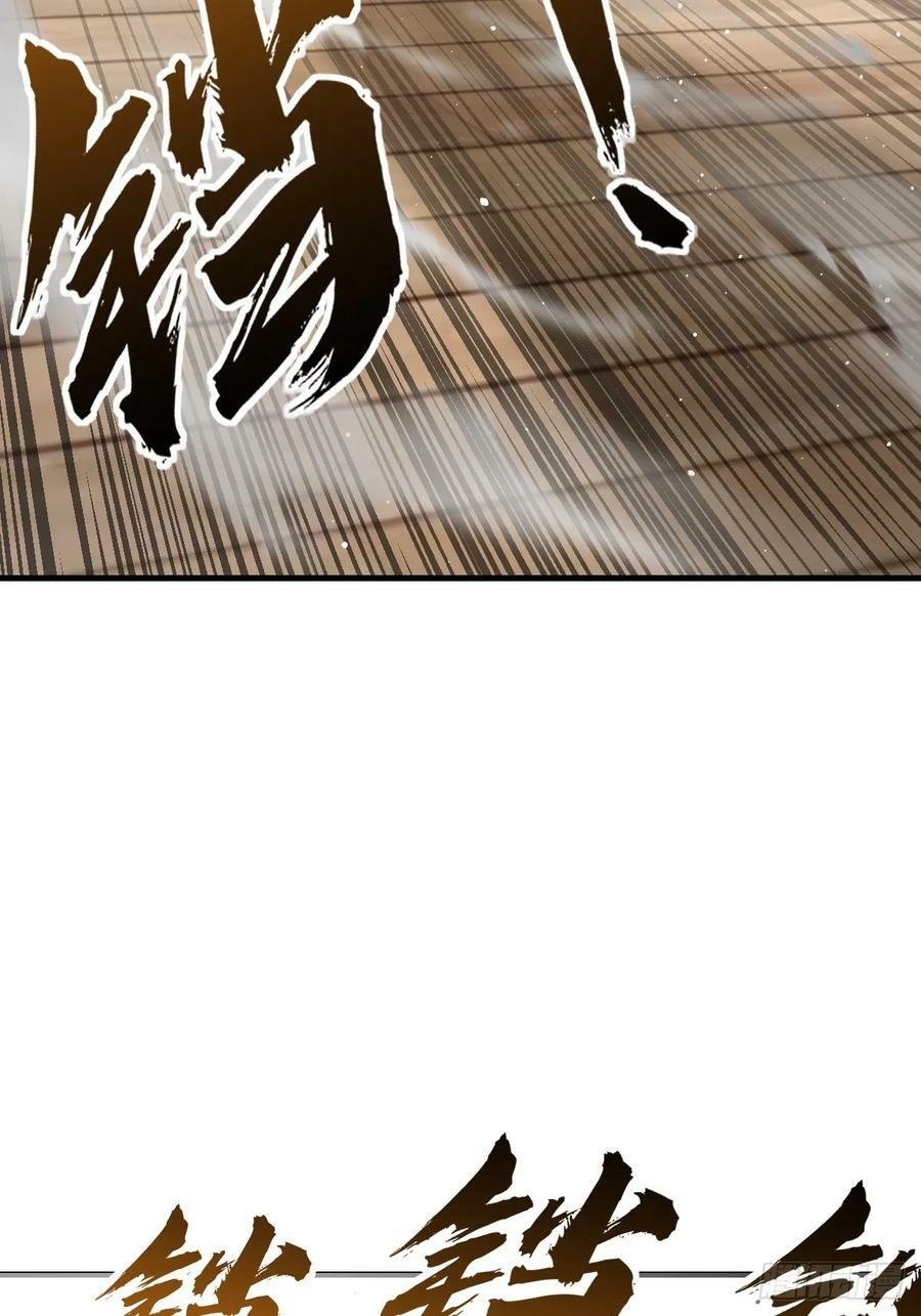209 湄洲妖寇22