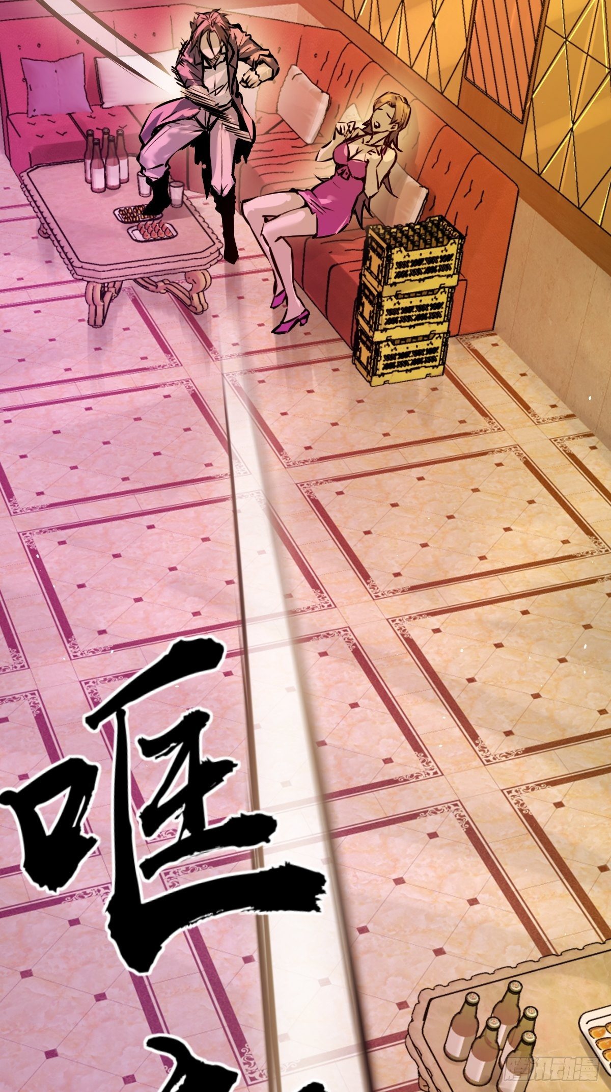 108 门卫李阎81