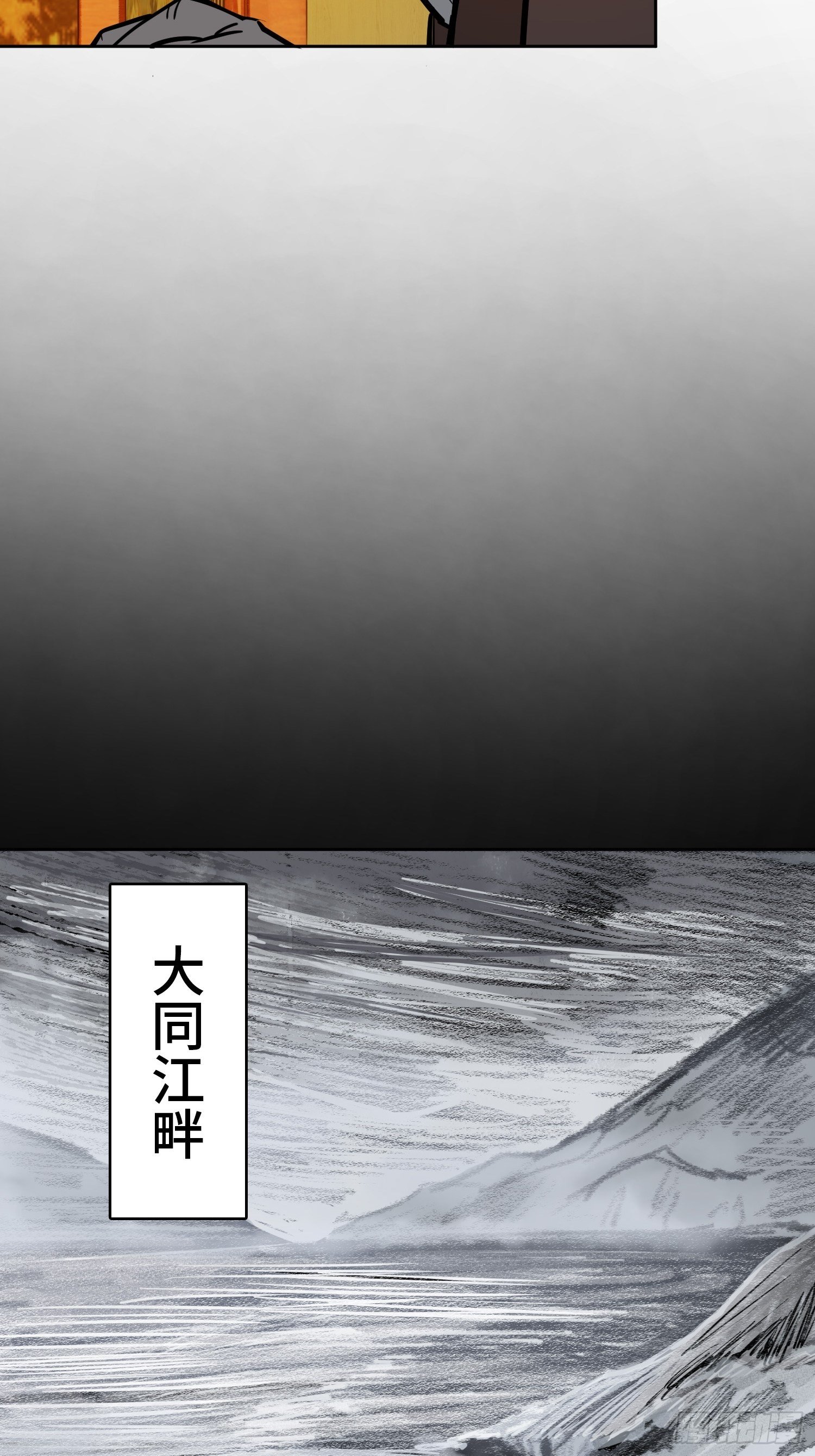 093 回归37