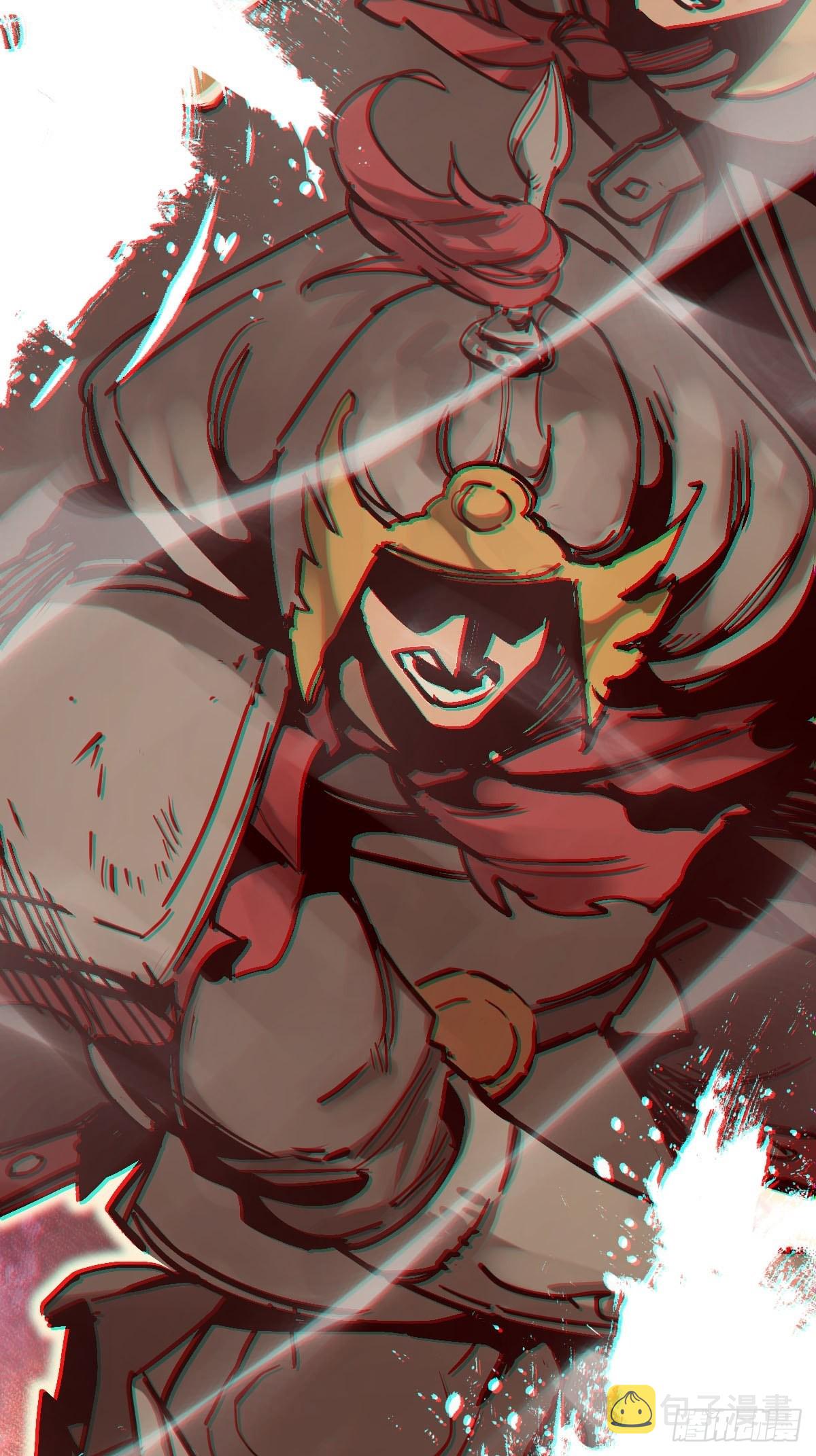136 签65