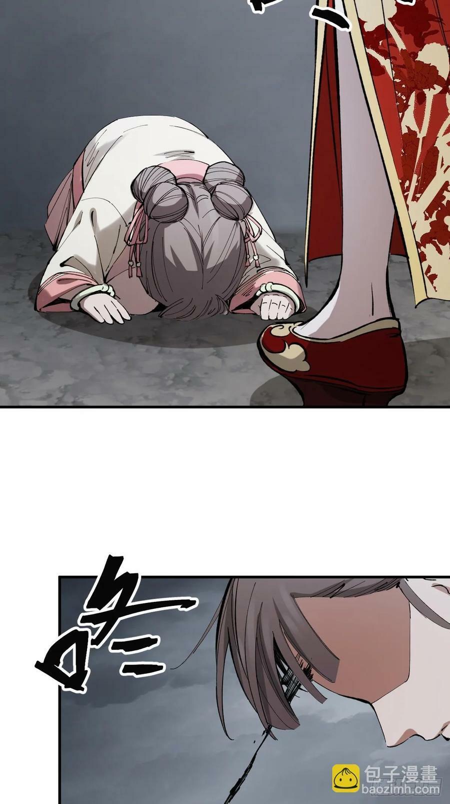 232 学舌61