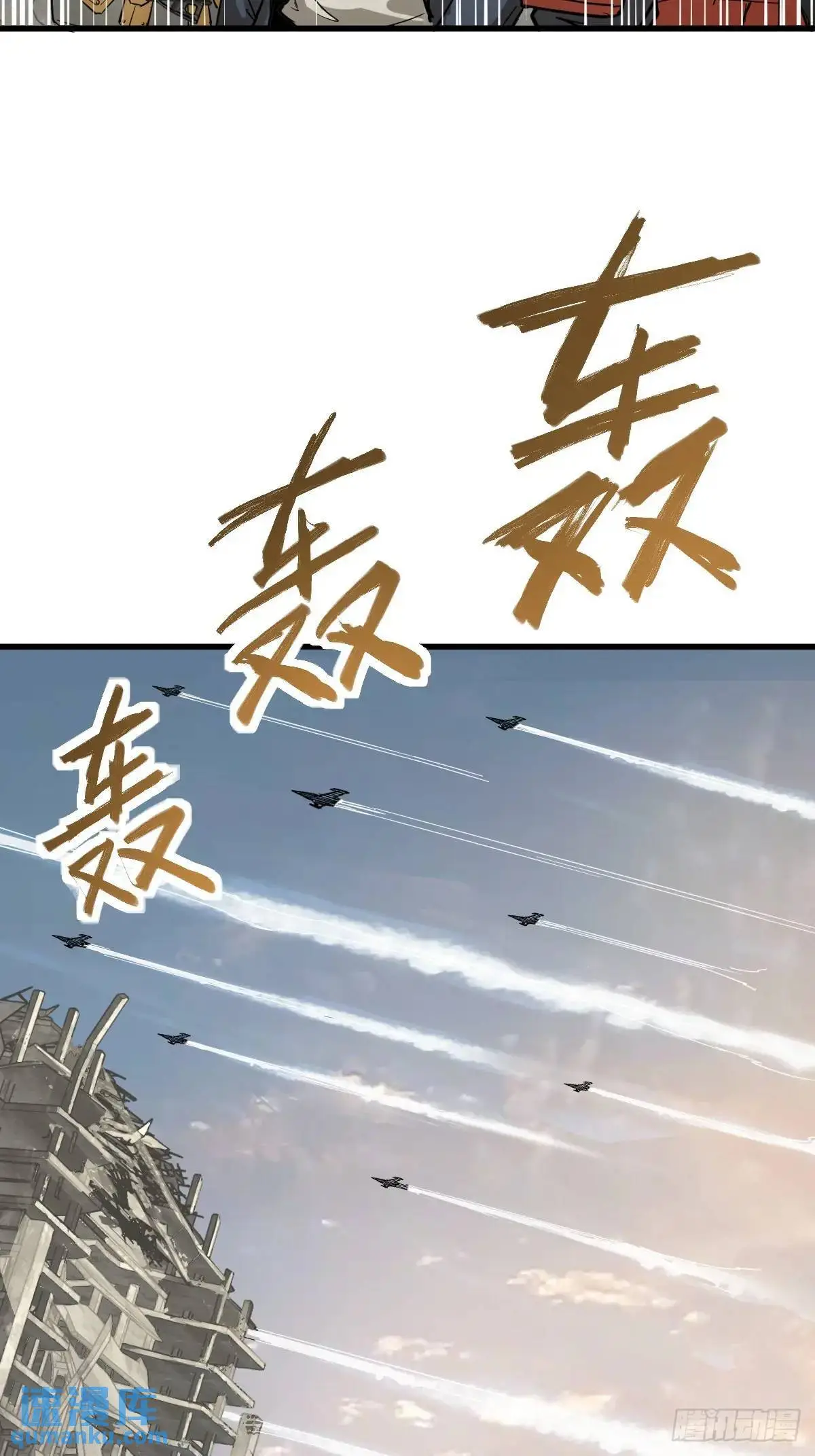 279 谋与强权25