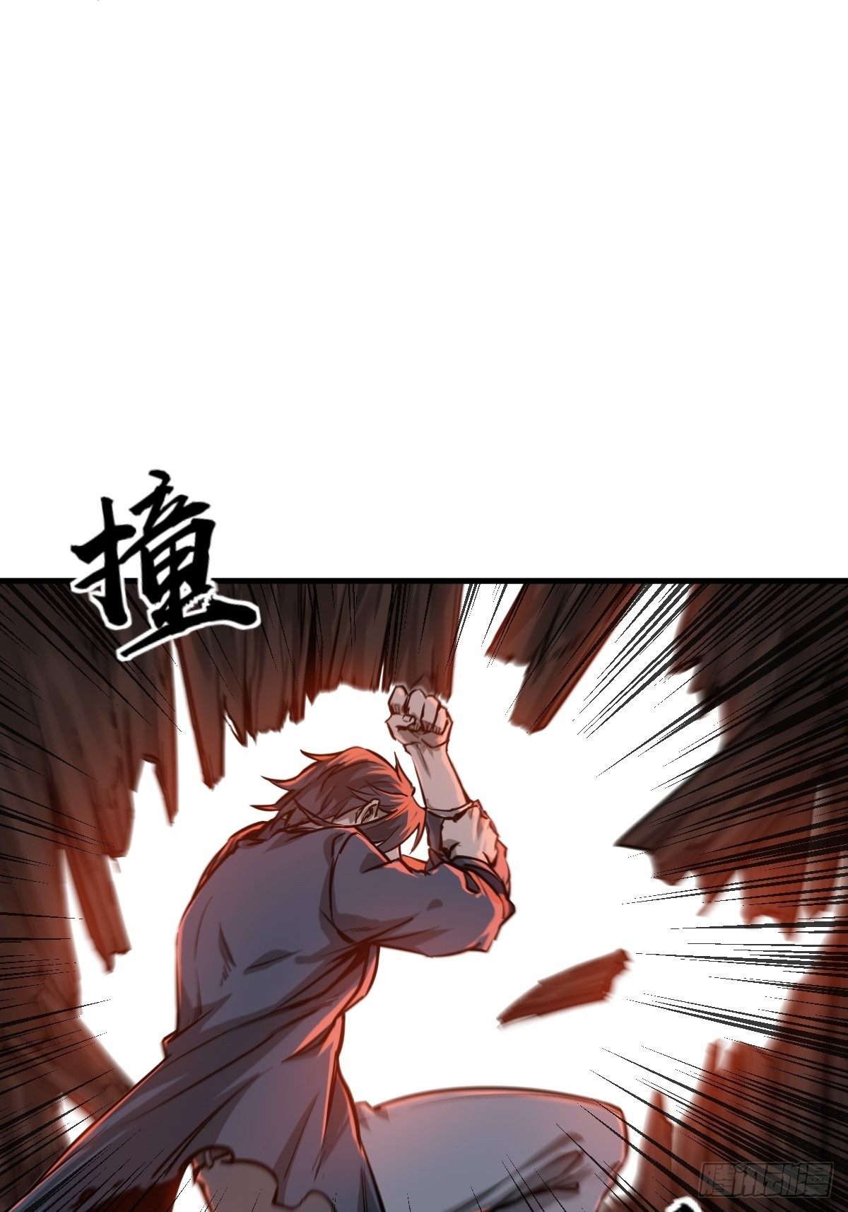 103 感化胡同45