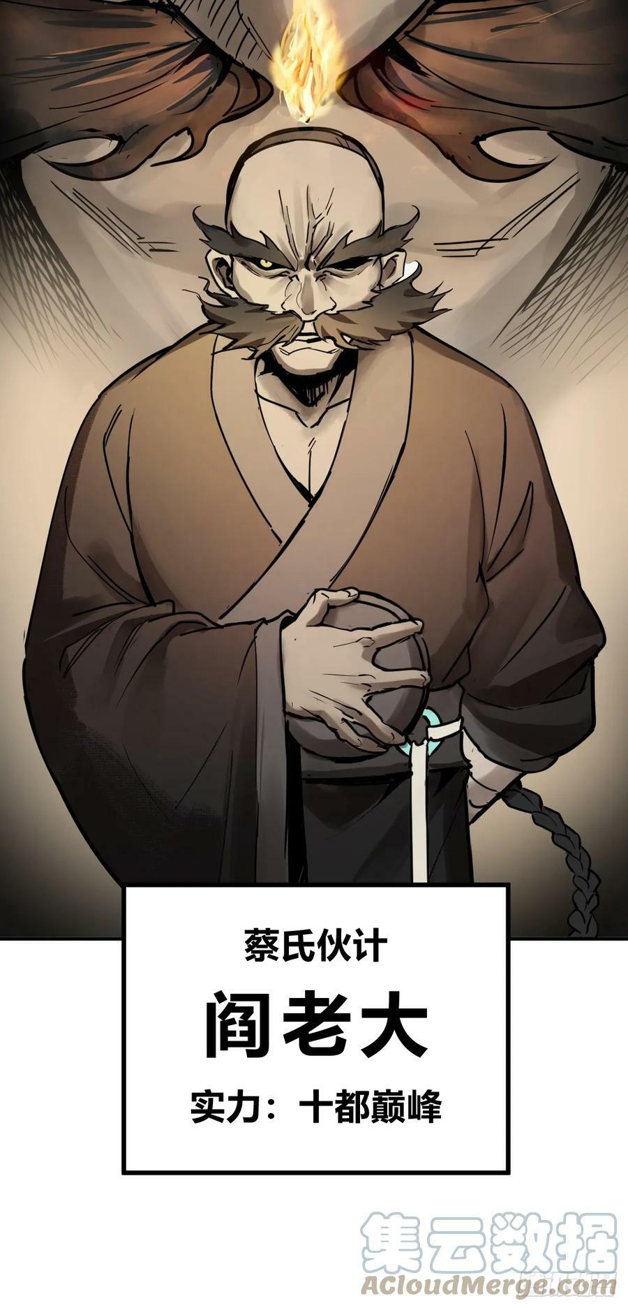 206 牛刀小试63