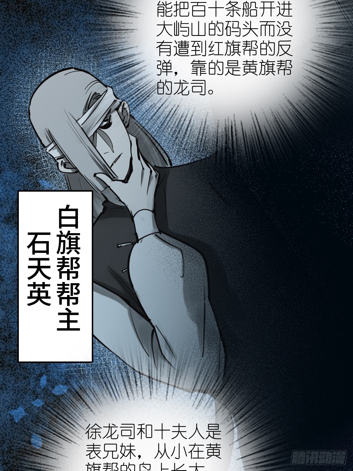 182 赵小乙8