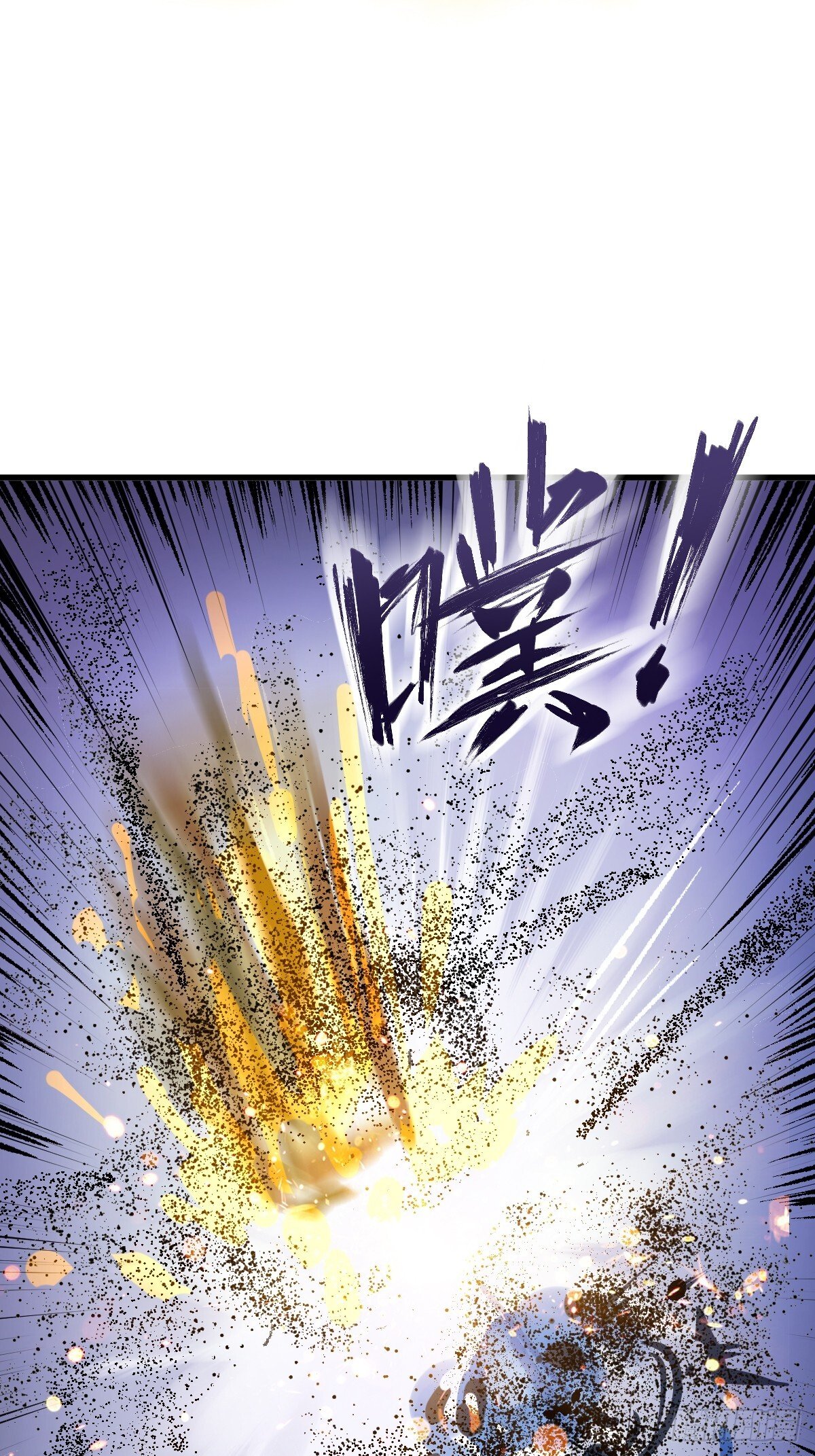 244 权限62