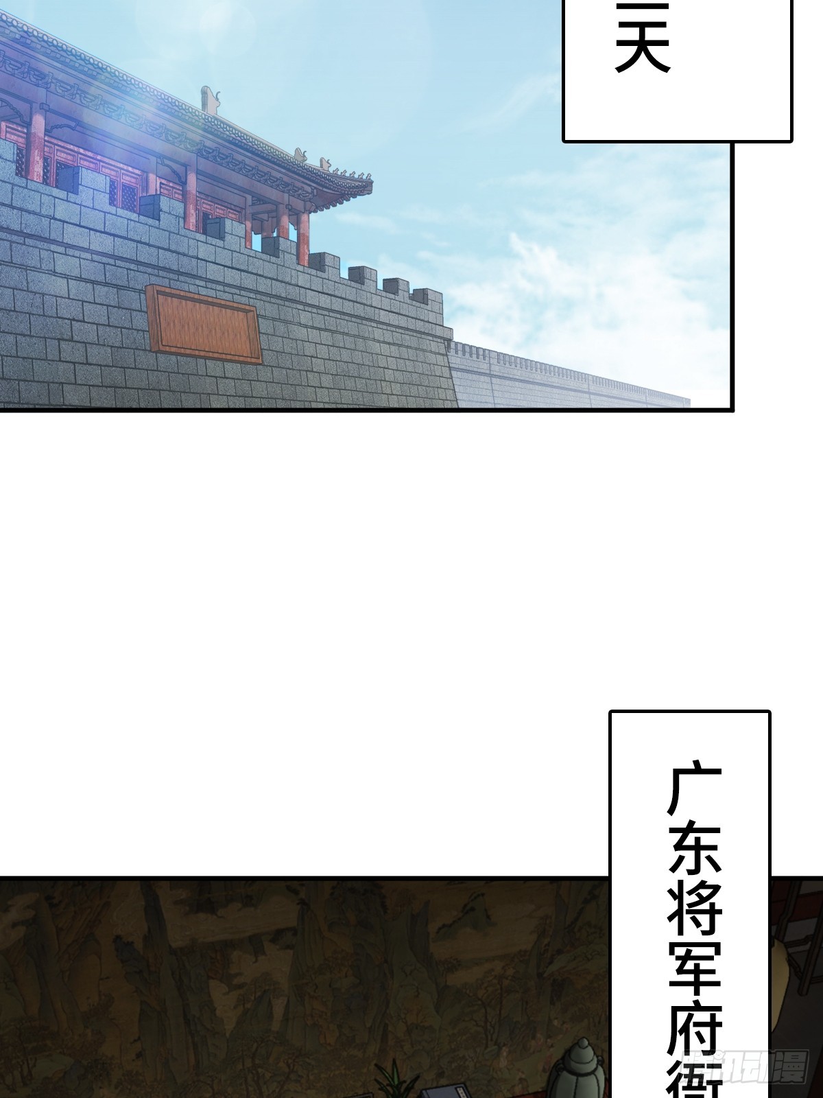180 风暴涟漪44