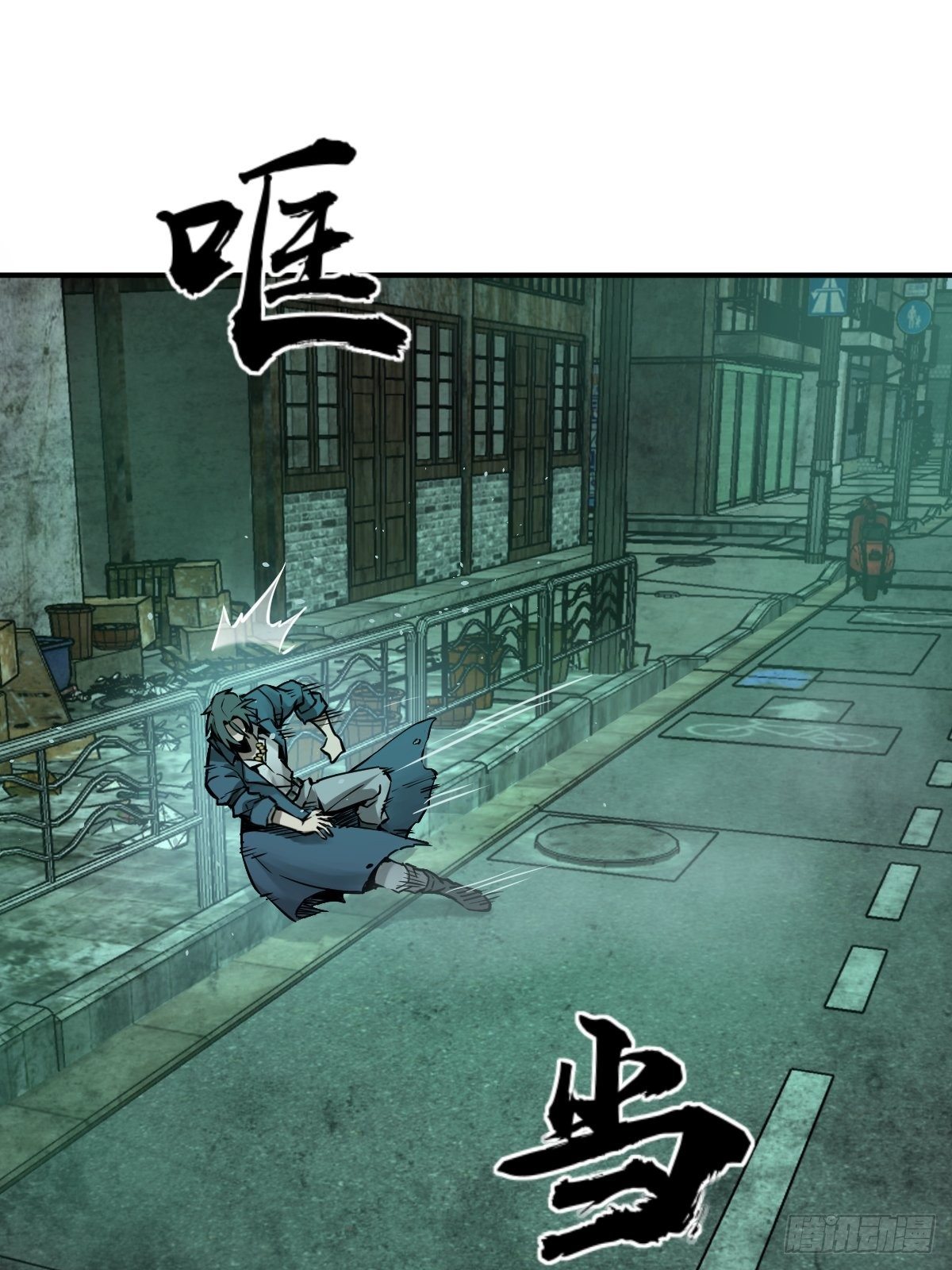 111 阴市37