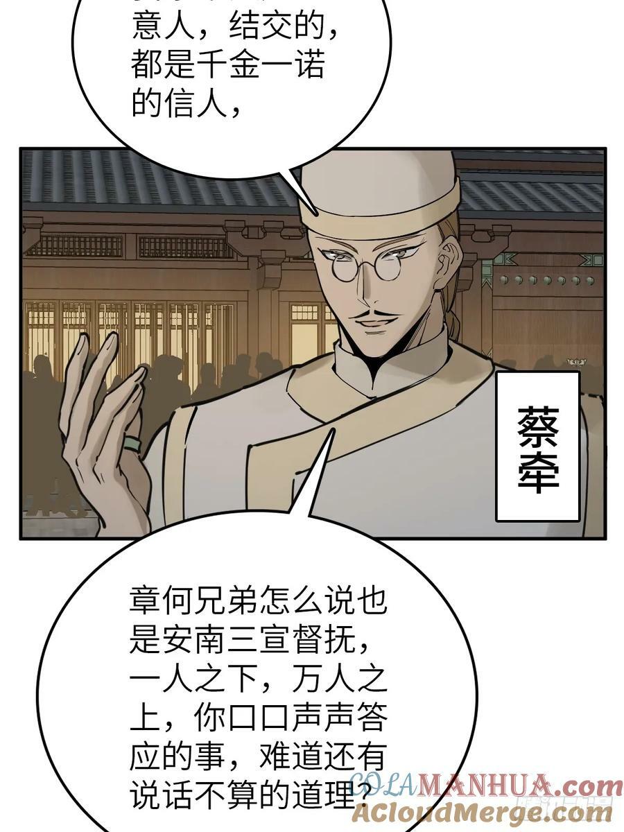 215 想回忆回忆6