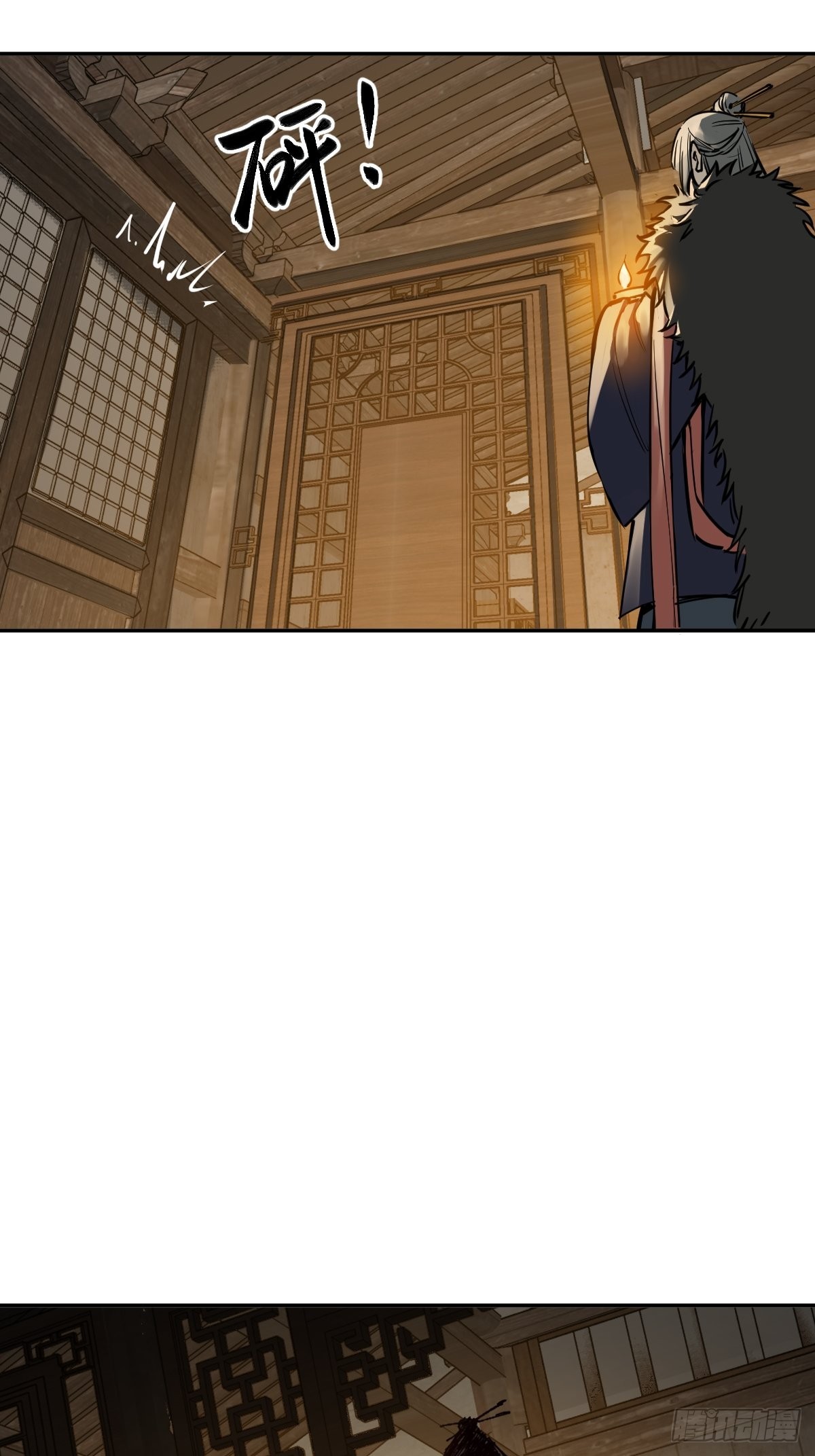160 意想不到的来客26