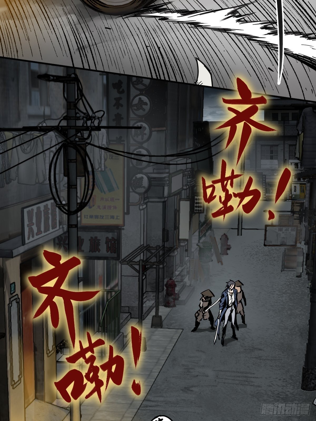107 磁器！10
