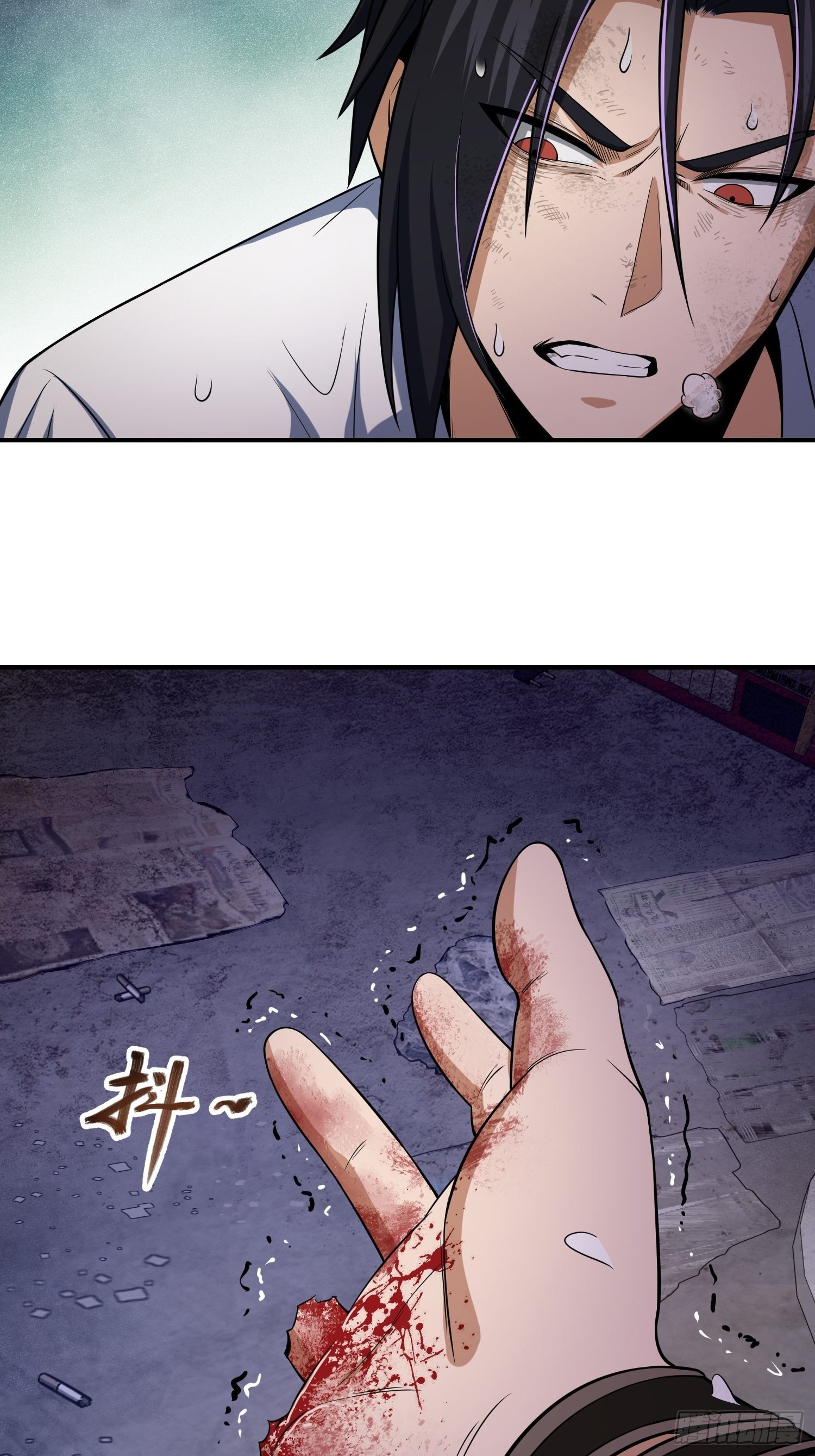 028 蛇猛？53