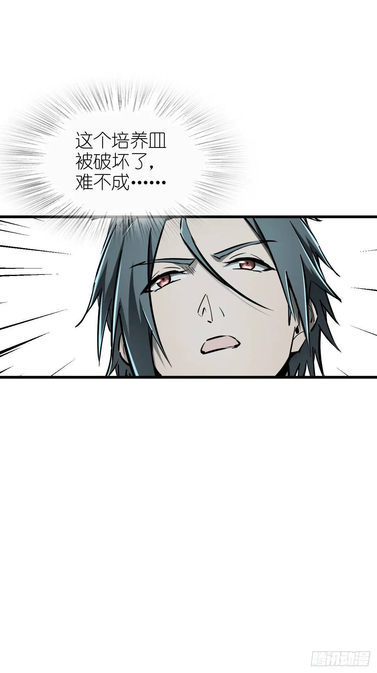 265 又见水株公园75