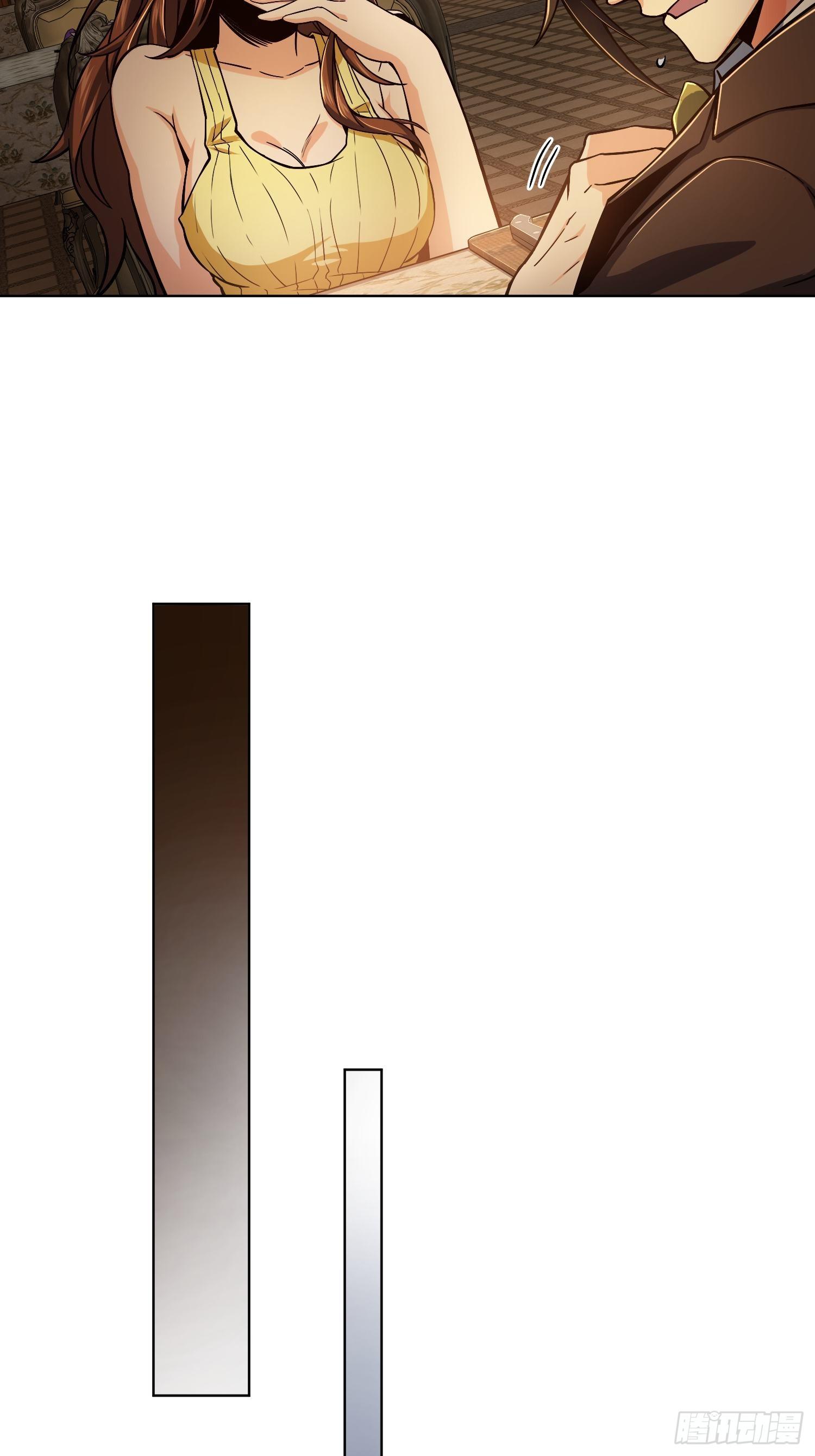 第九回 茱蒂与夜30