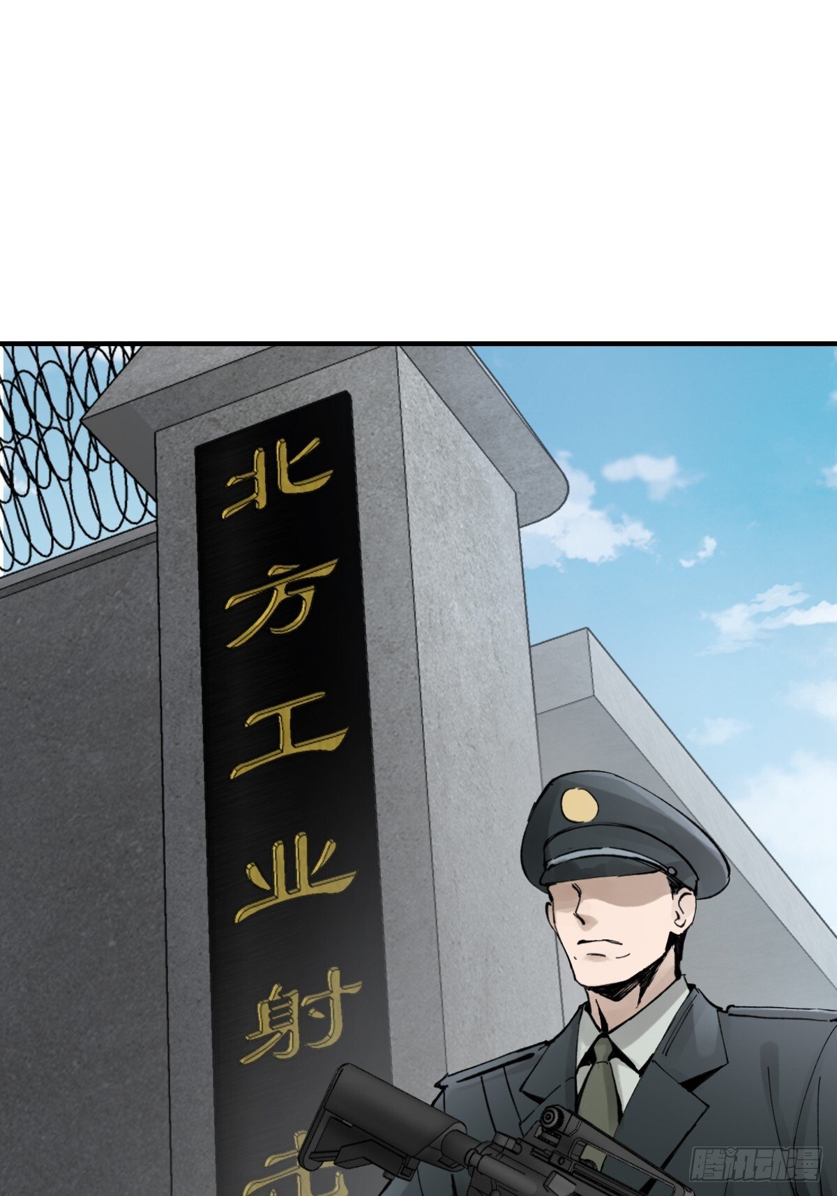 246 邀请76
