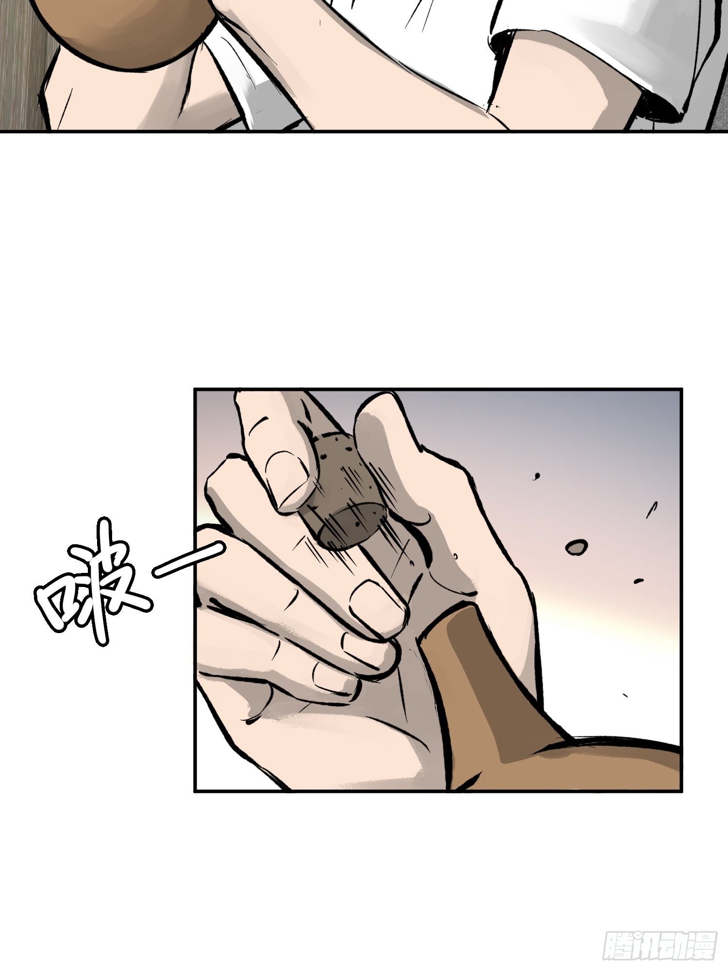 096 两个女人38