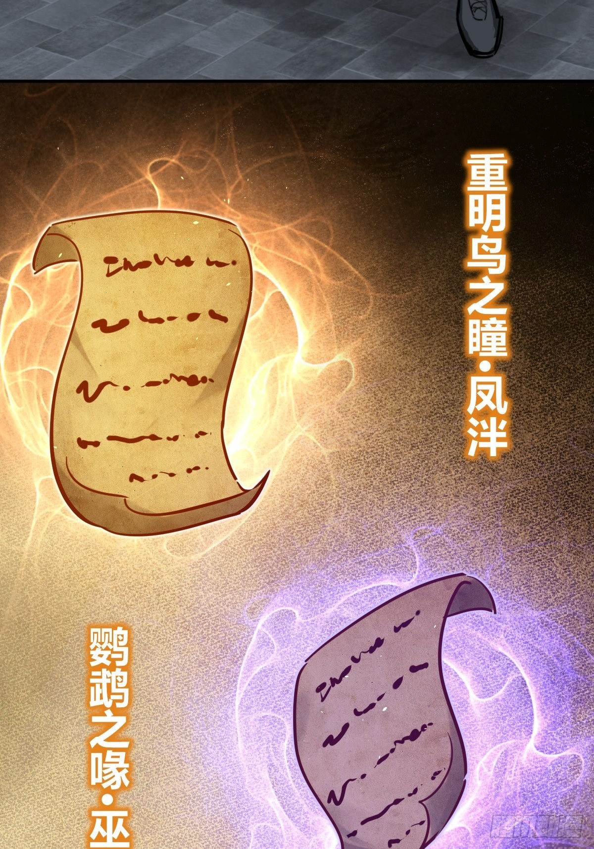 125 五彩猫将军107