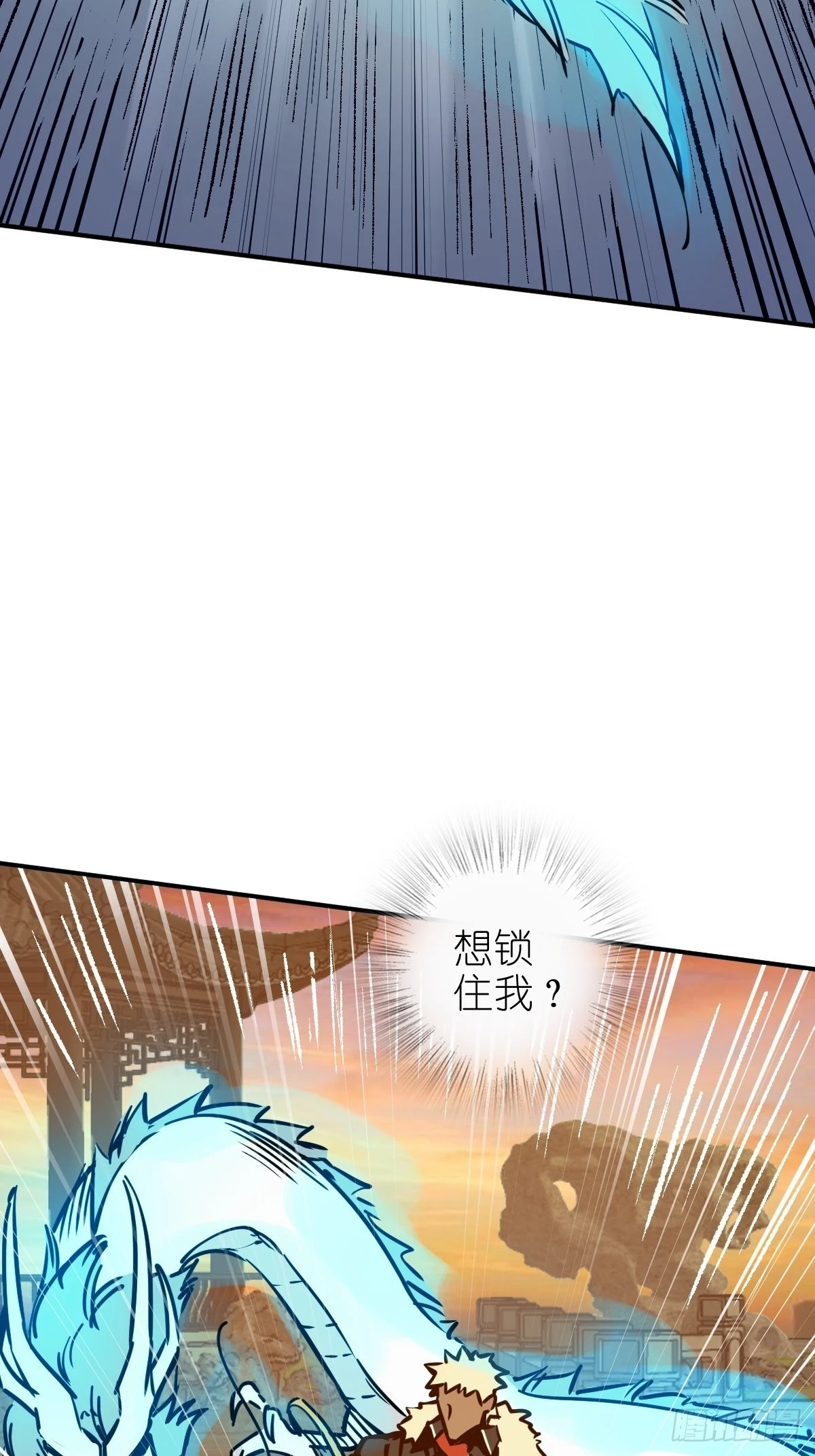 124 抛饵119